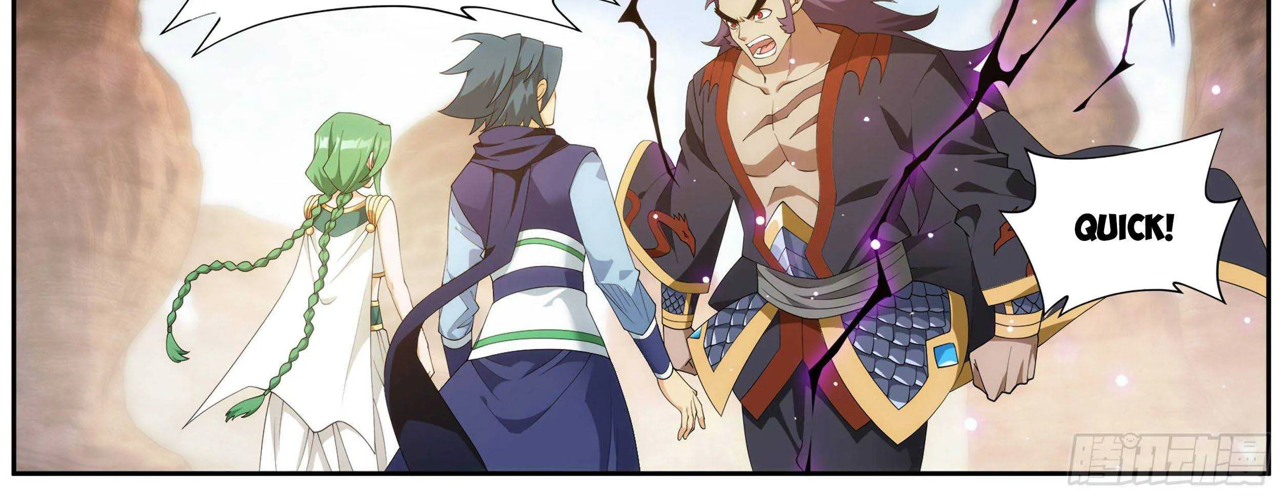 Doupo Cangqiong Chapter 331 page 14 - 