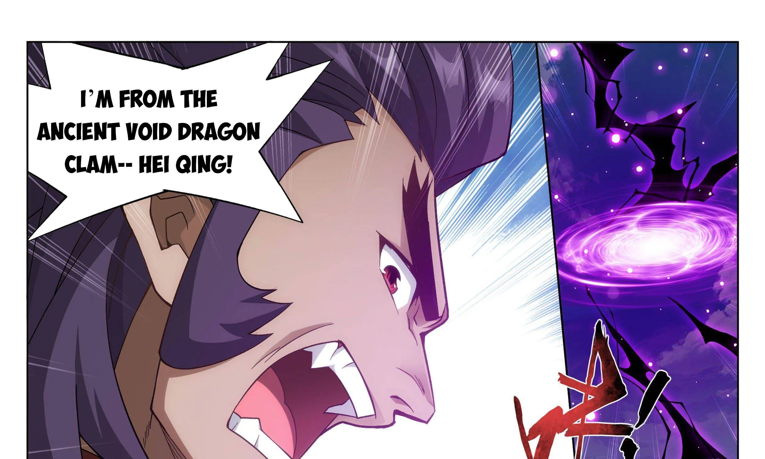 Doupo Cangqiong Chapter 331 page 18 - 