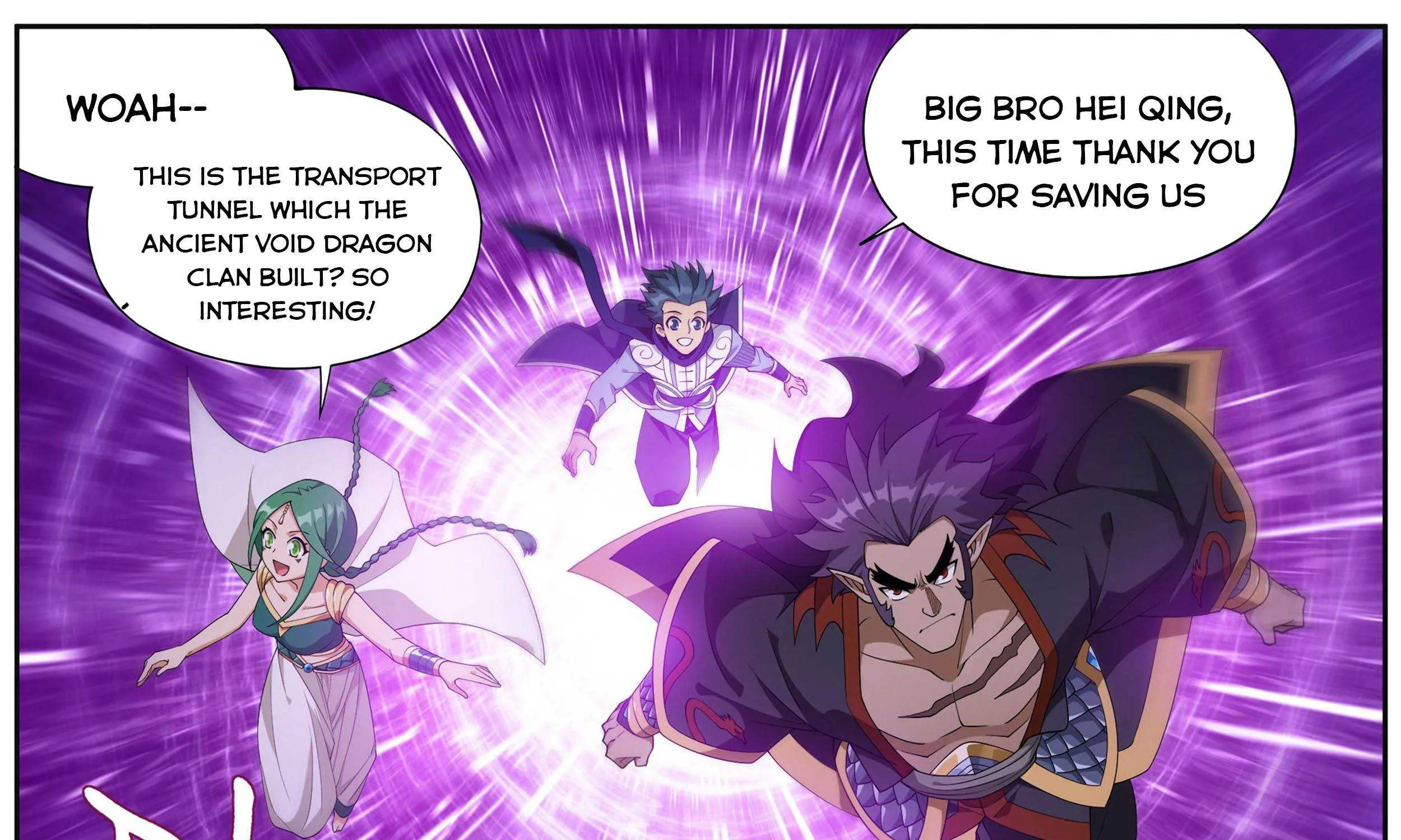 Doupo Cangqiong Chapter 331 page 21 - 