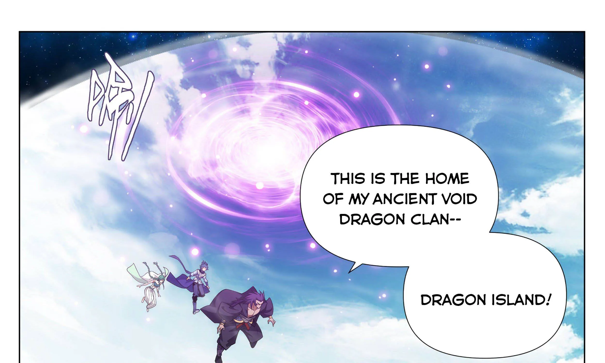 Doupo Cangqiong Chapter 331 page 24 - 