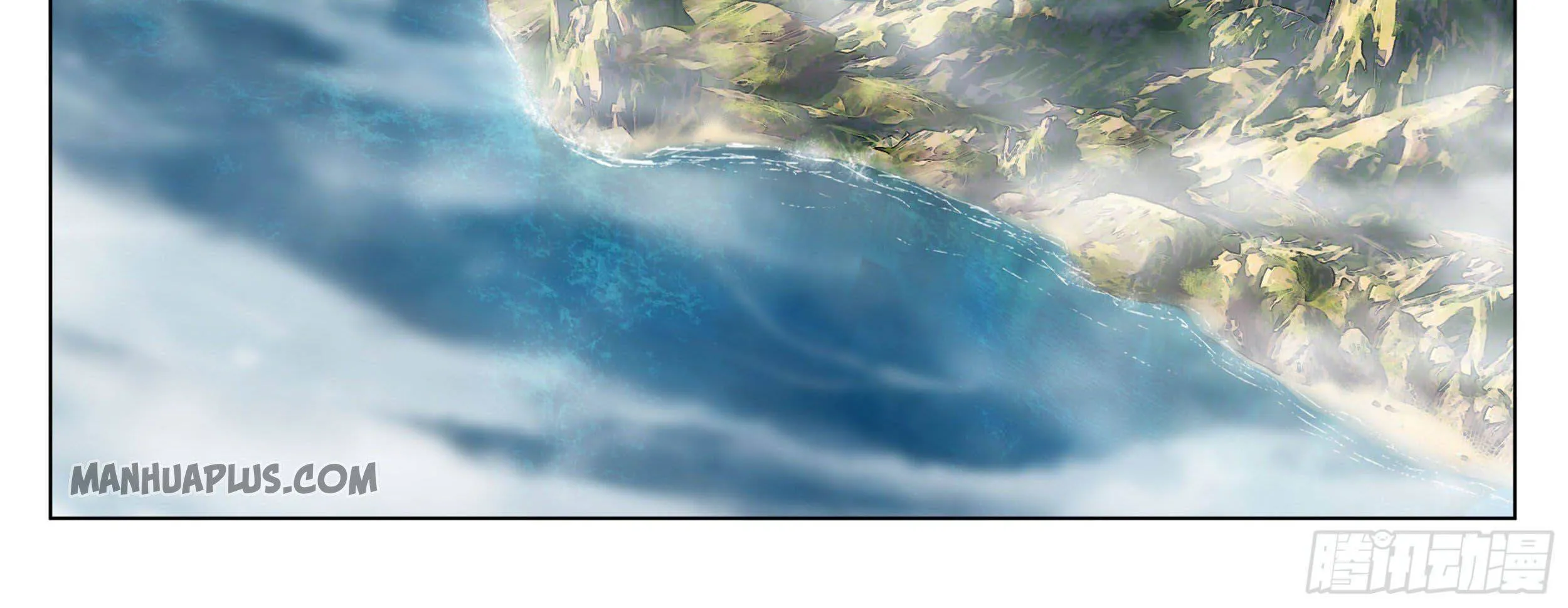 Doupo Cangqiong Chapter 331 page 26 - 