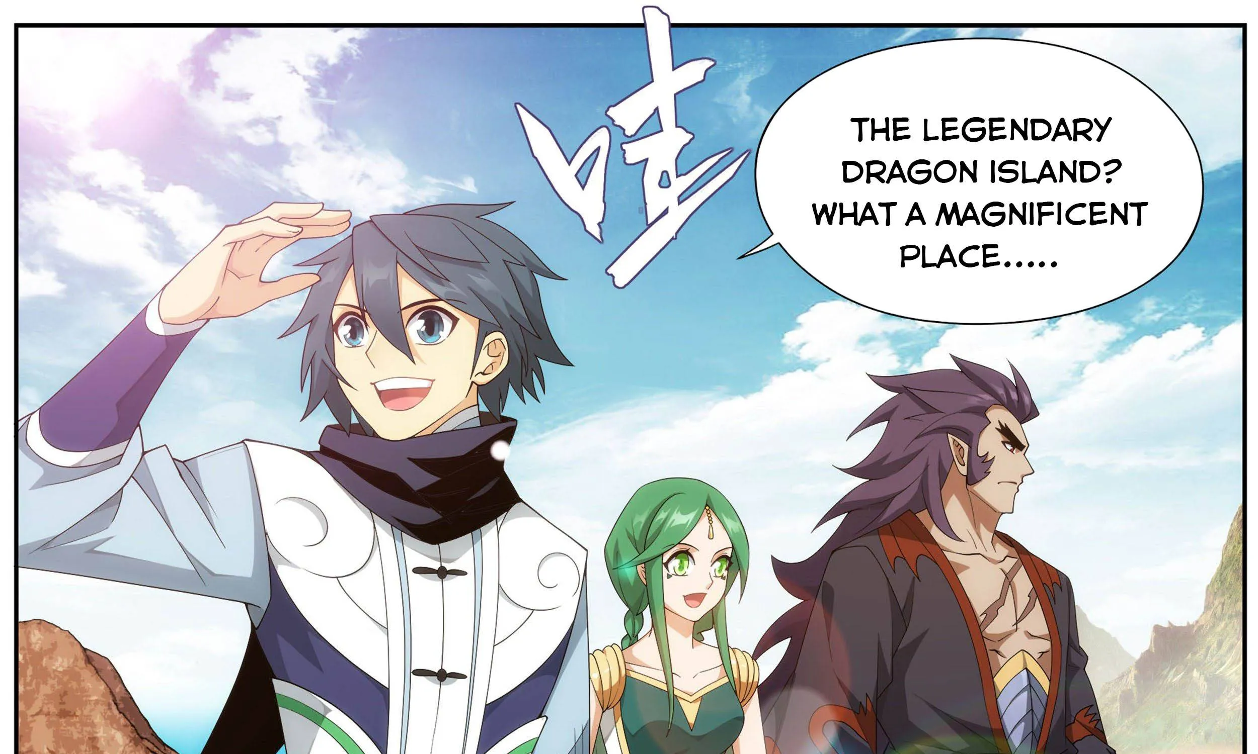 Doupo Cangqiong Chapter 331 page 27 - 