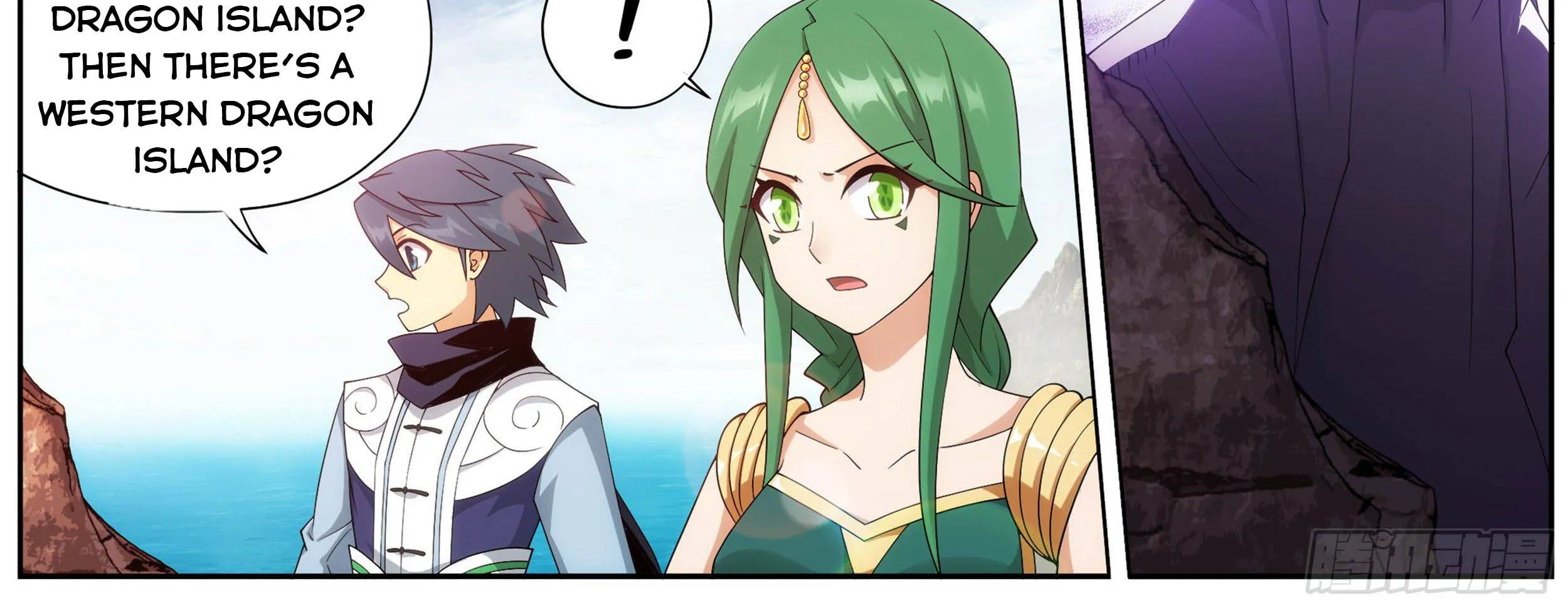 Doupo Cangqiong Chapter 331 page 29 - 
