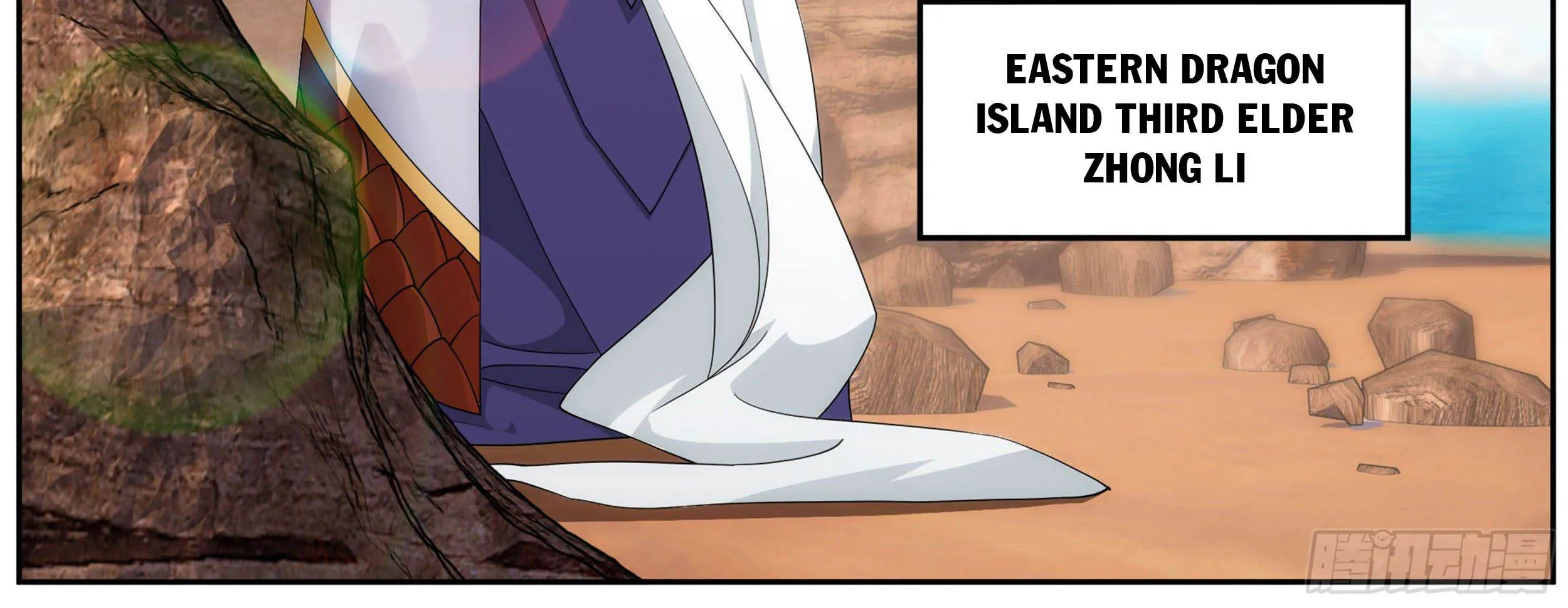 Doupo Cangqiong Chapter 331 page 32 - 