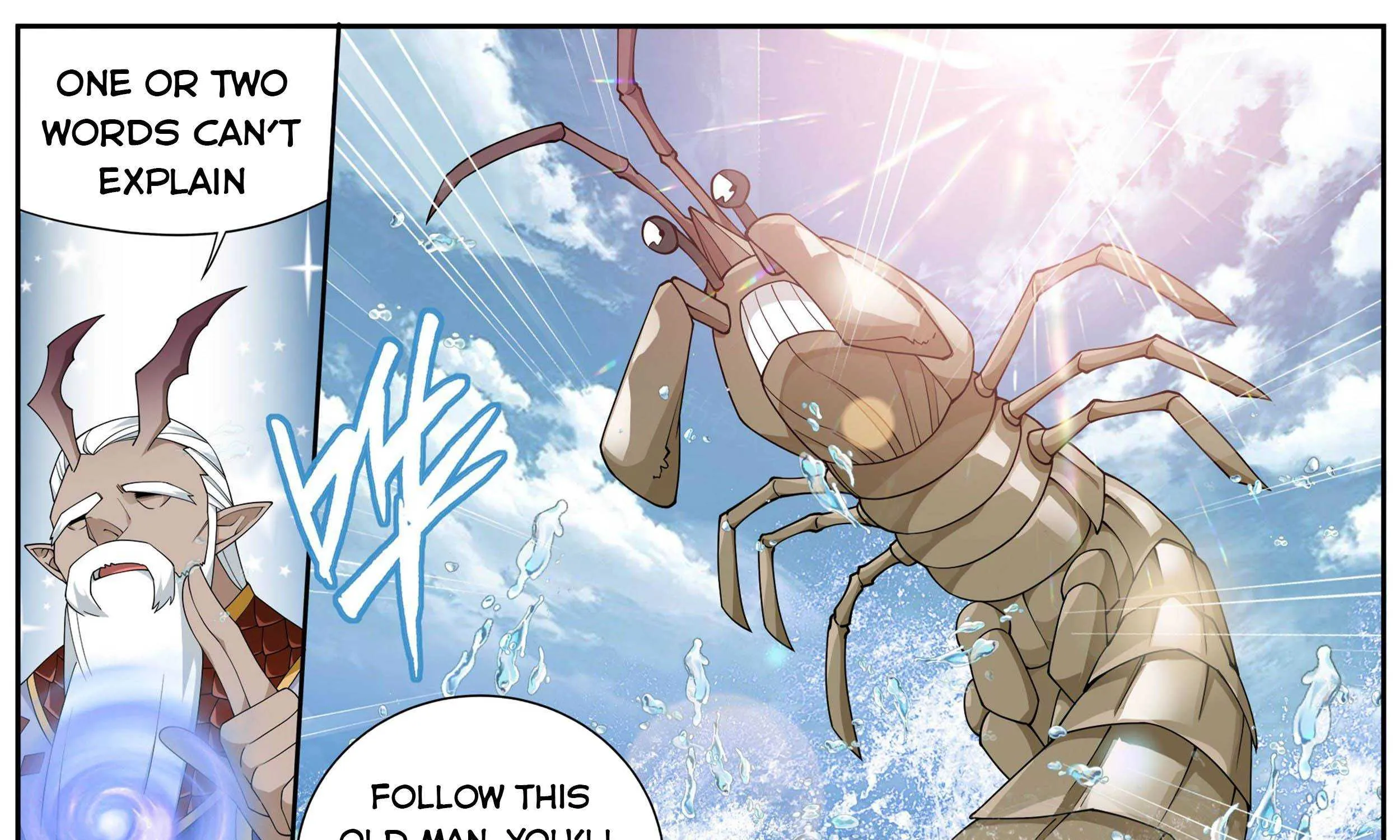 Doupo Cangqiong Chapter 331 page 39 - 