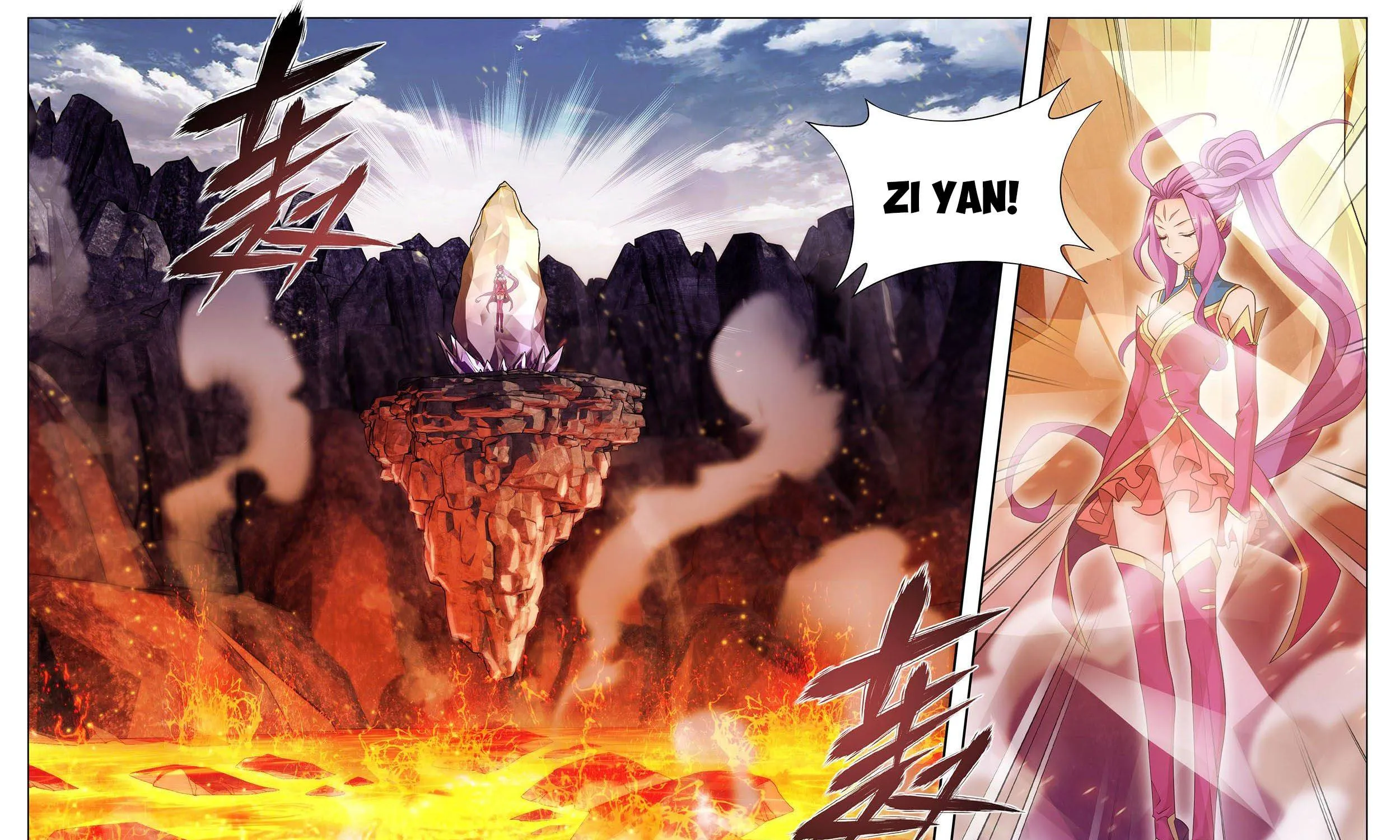 Doupo Cangqiong Chapter 331 page 45 - 