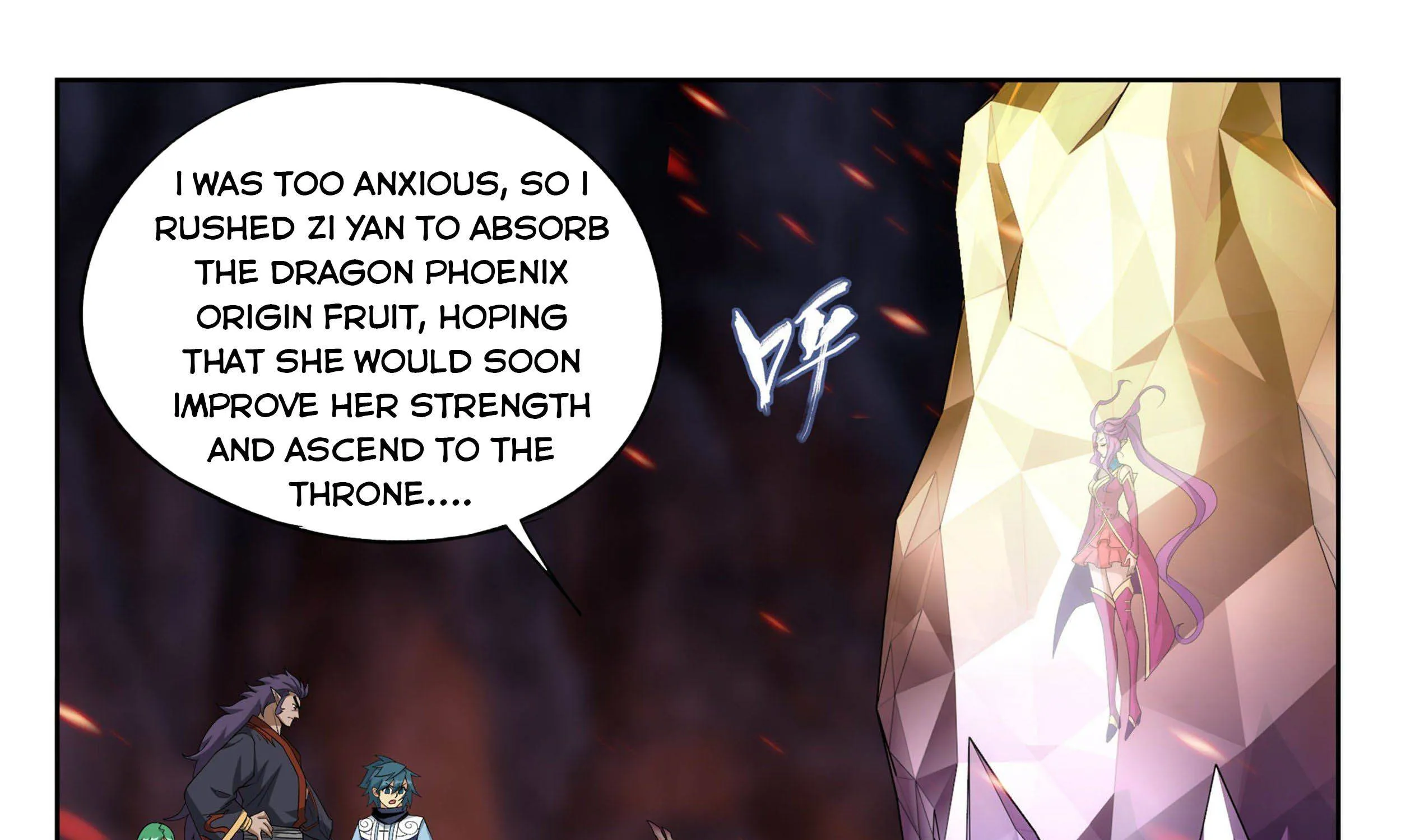 Doupo Cangqiong Chapter 331 page 53 - 