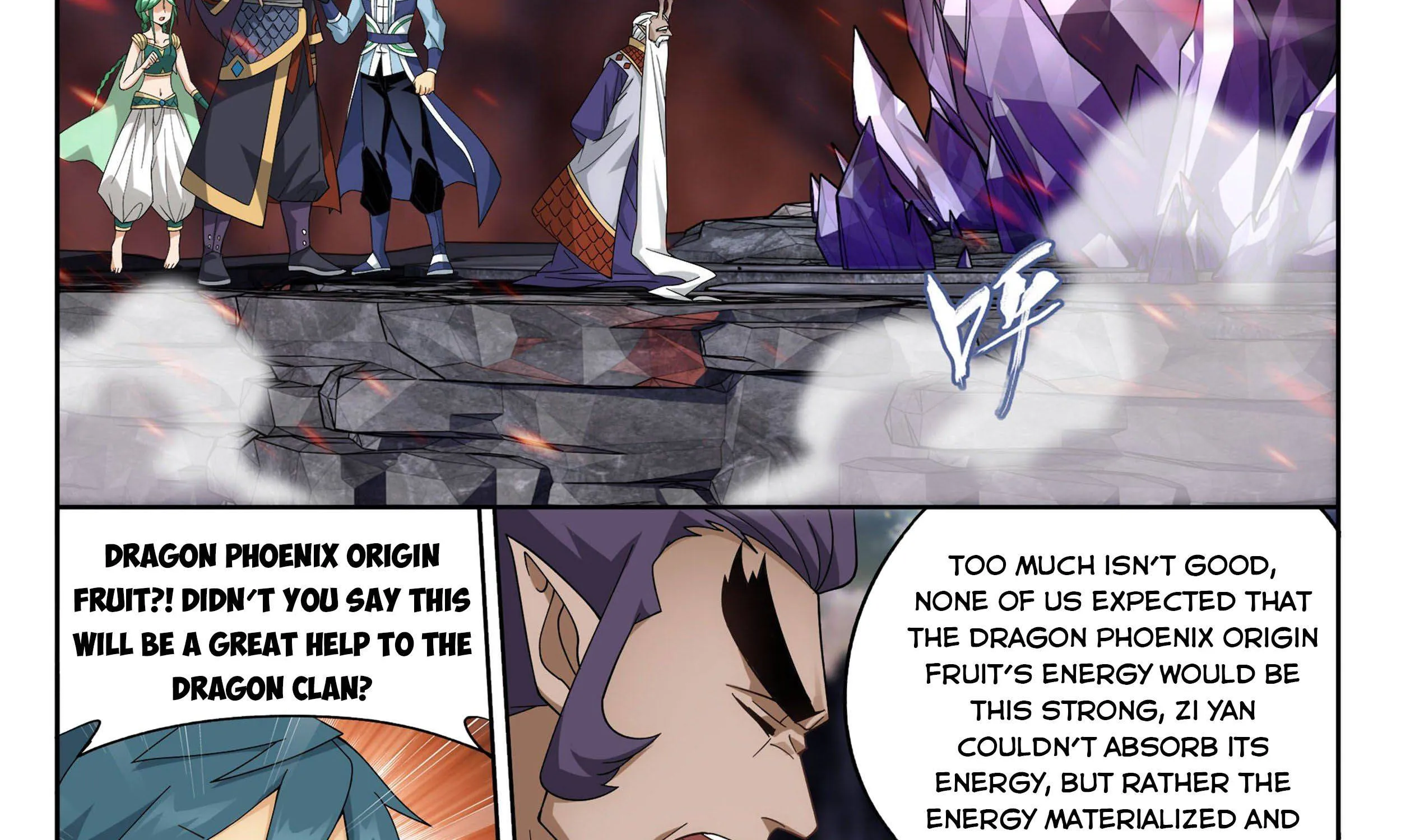 Doupo Cangqiong Chapter 331 page 54 - 