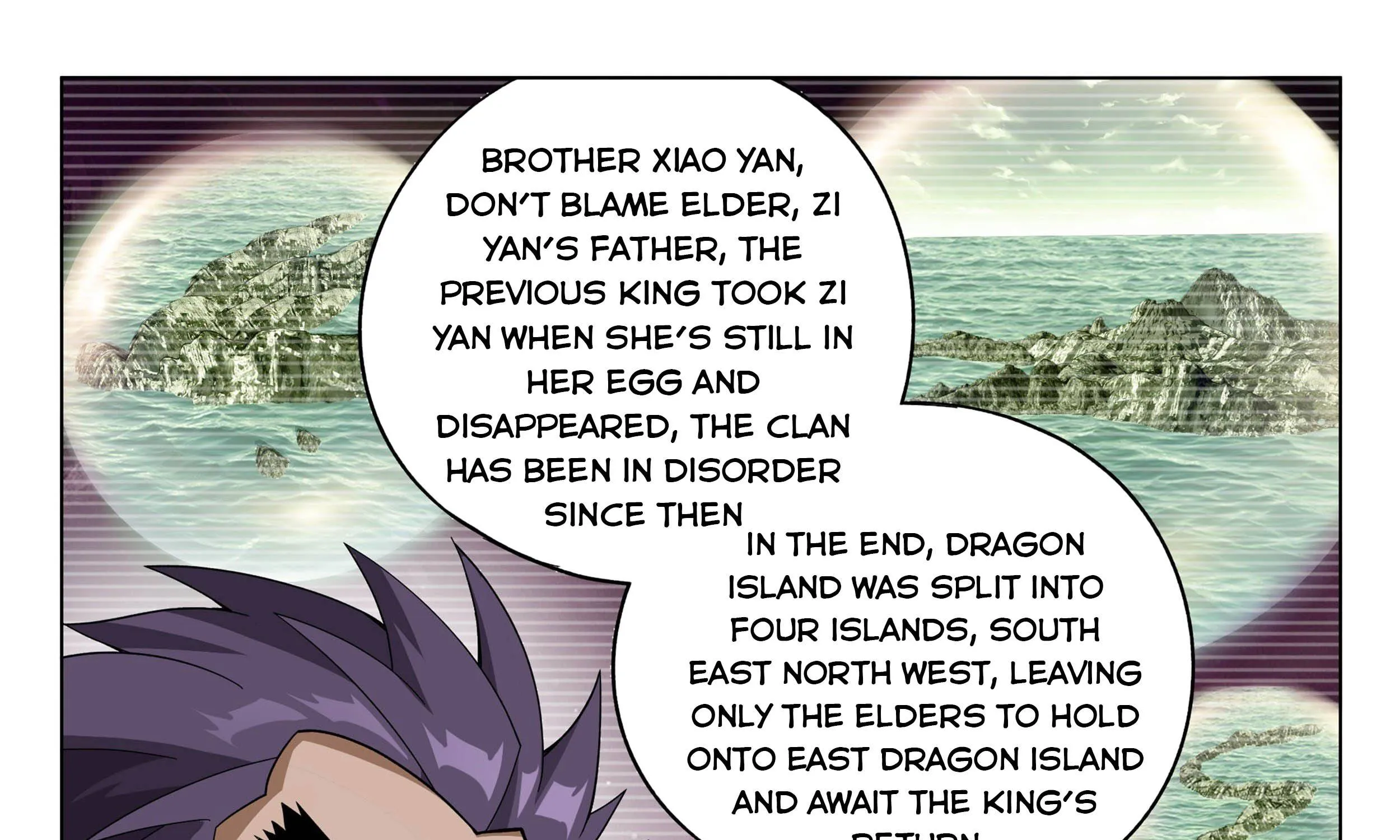 Doupo Cangqiong Chapter 331 page 56 - 