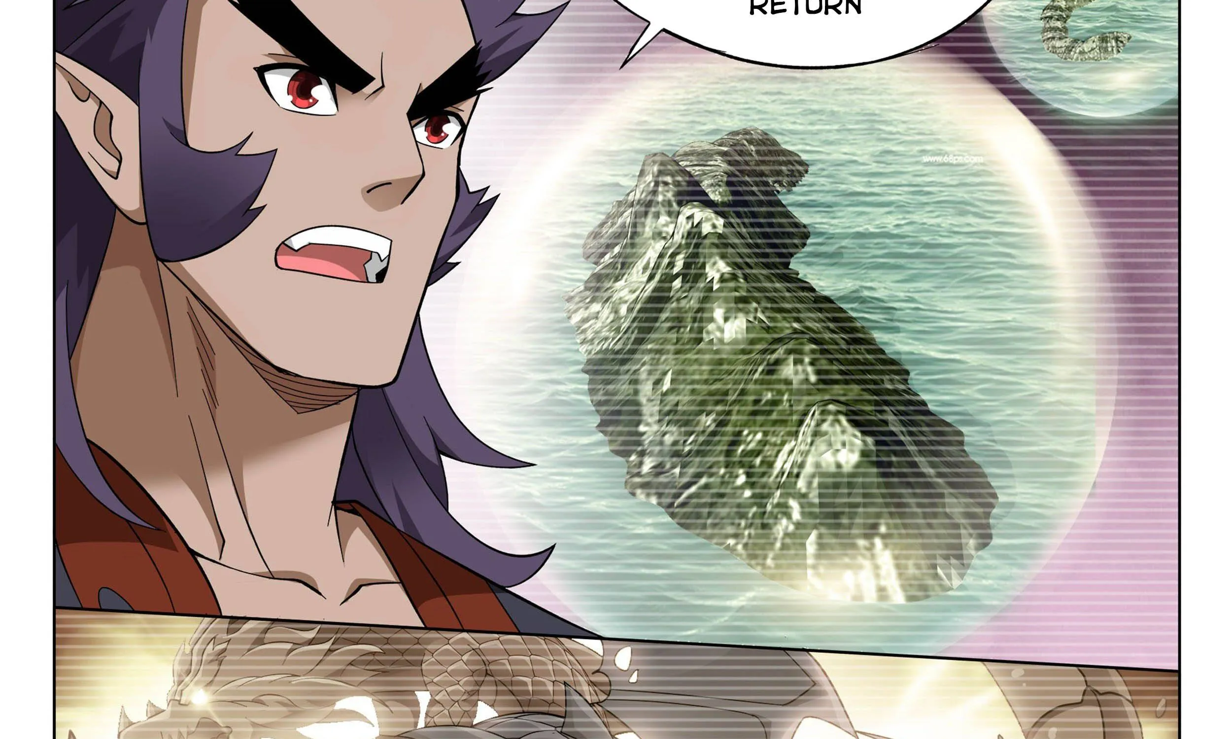 Doupo Cangqiong Chapter 331 page 57 - 