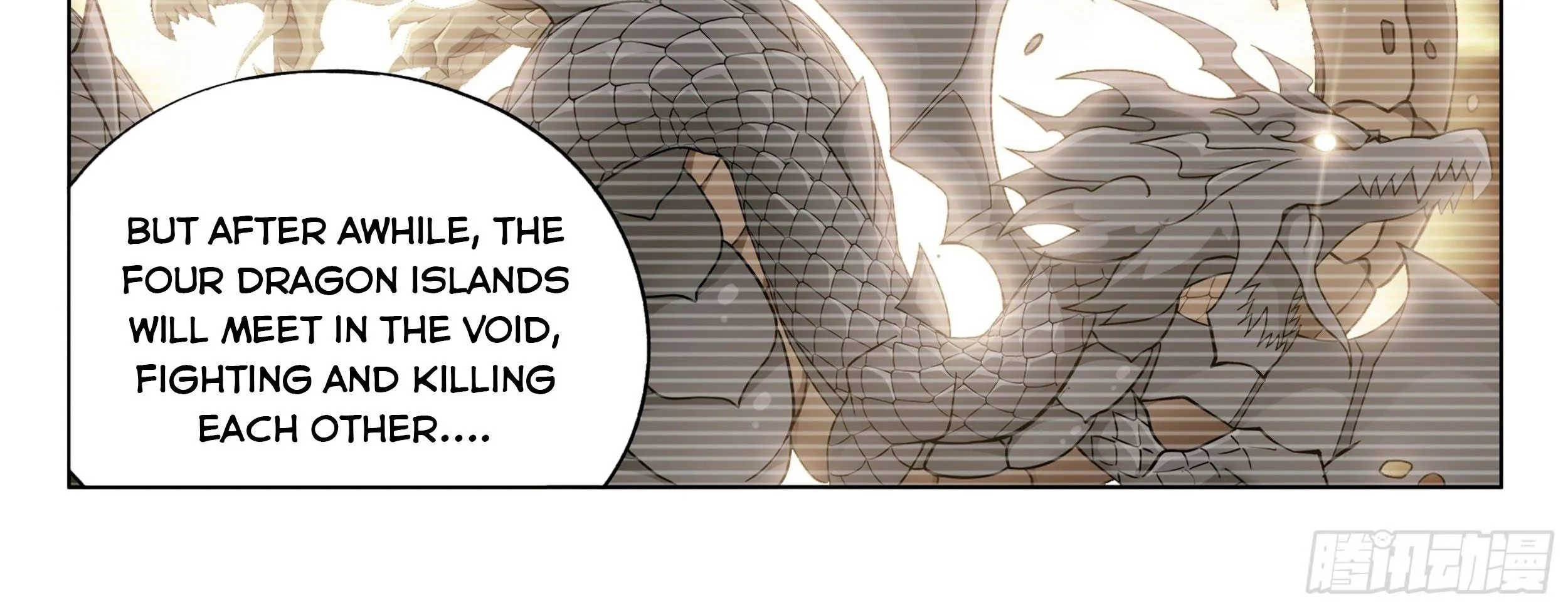 Doupo Cangqiong Chapter 331 page 58 - 
