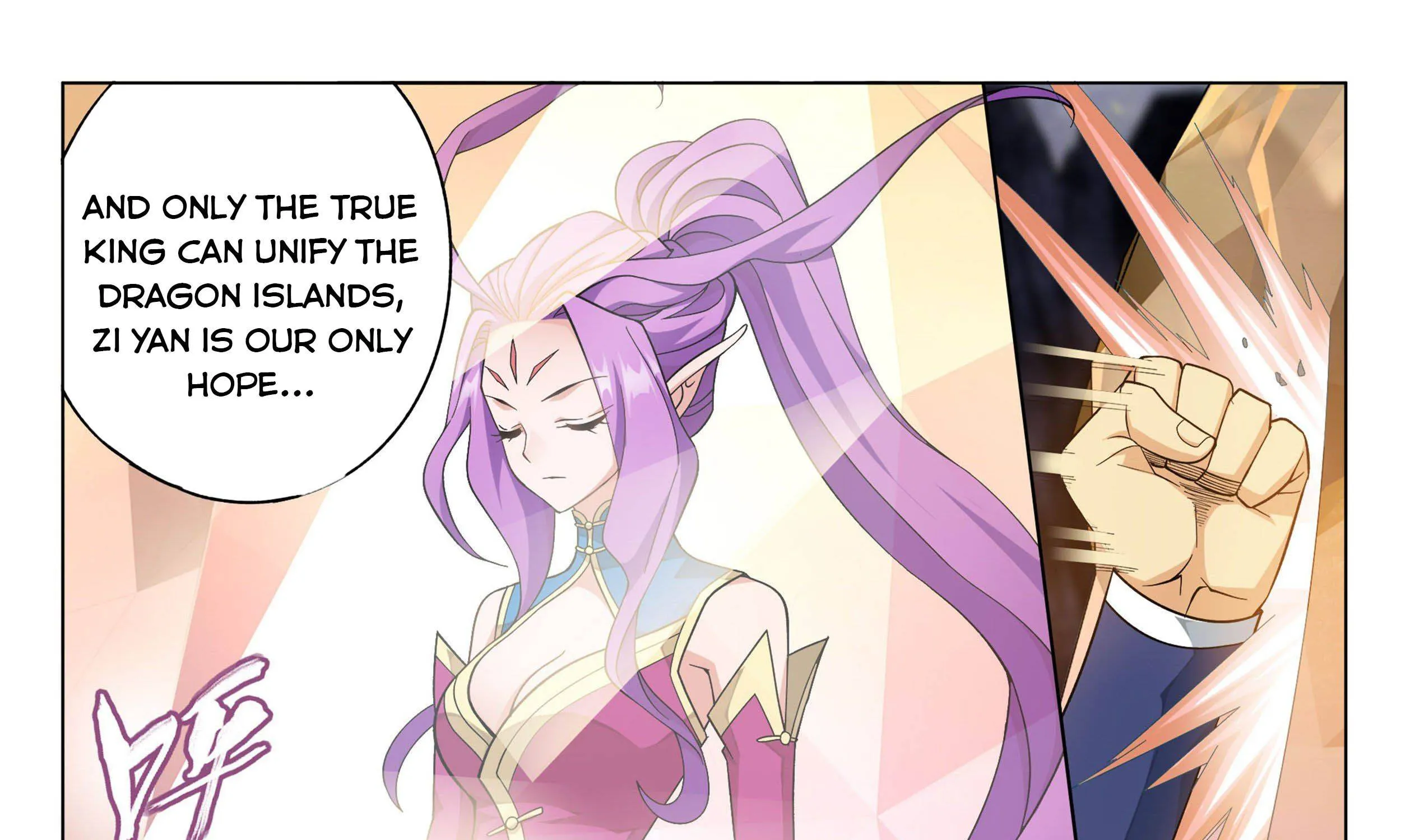 Doupo Cangqiong Chapter 331 page 59 - 