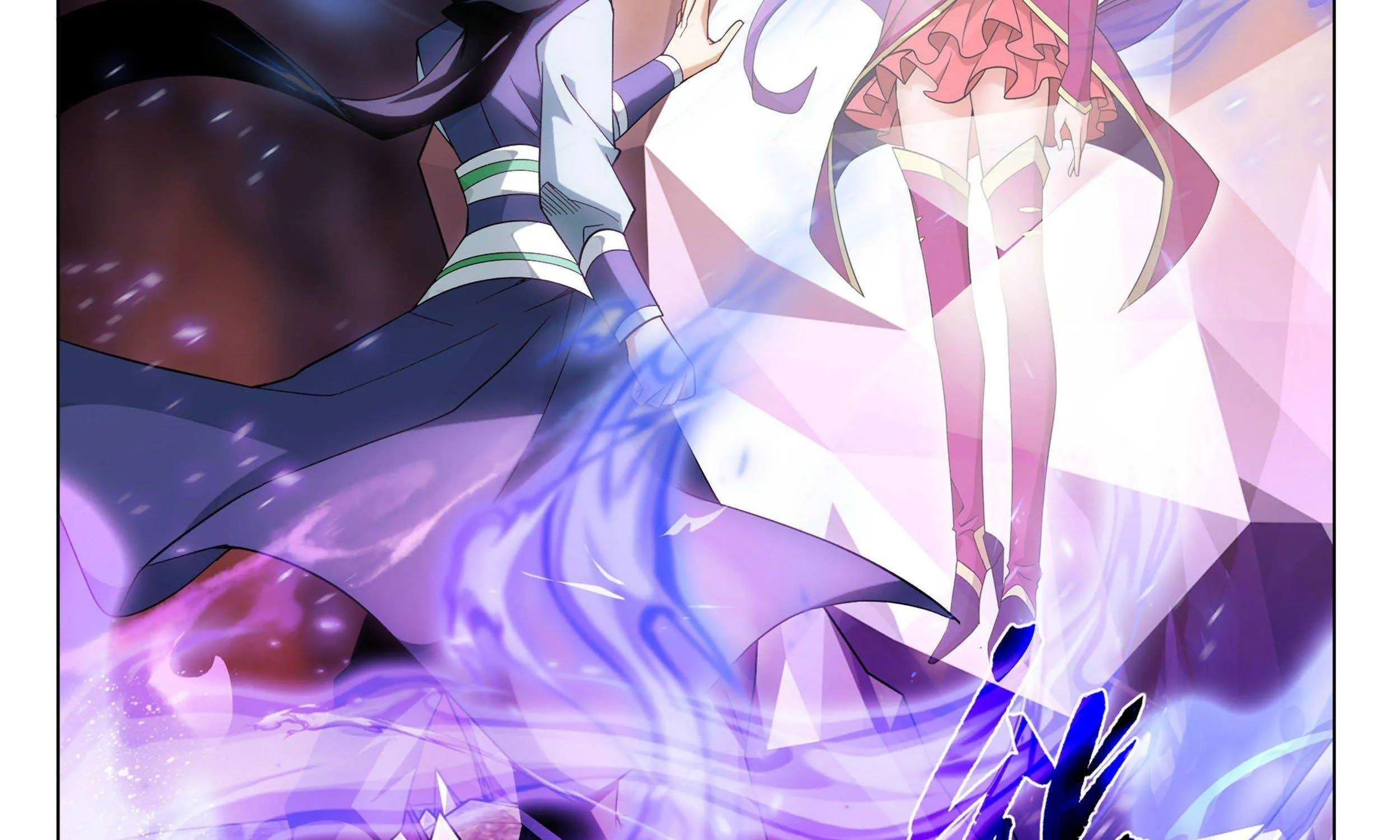 Doupo Cangqiong Chapter 331 page 69 - 