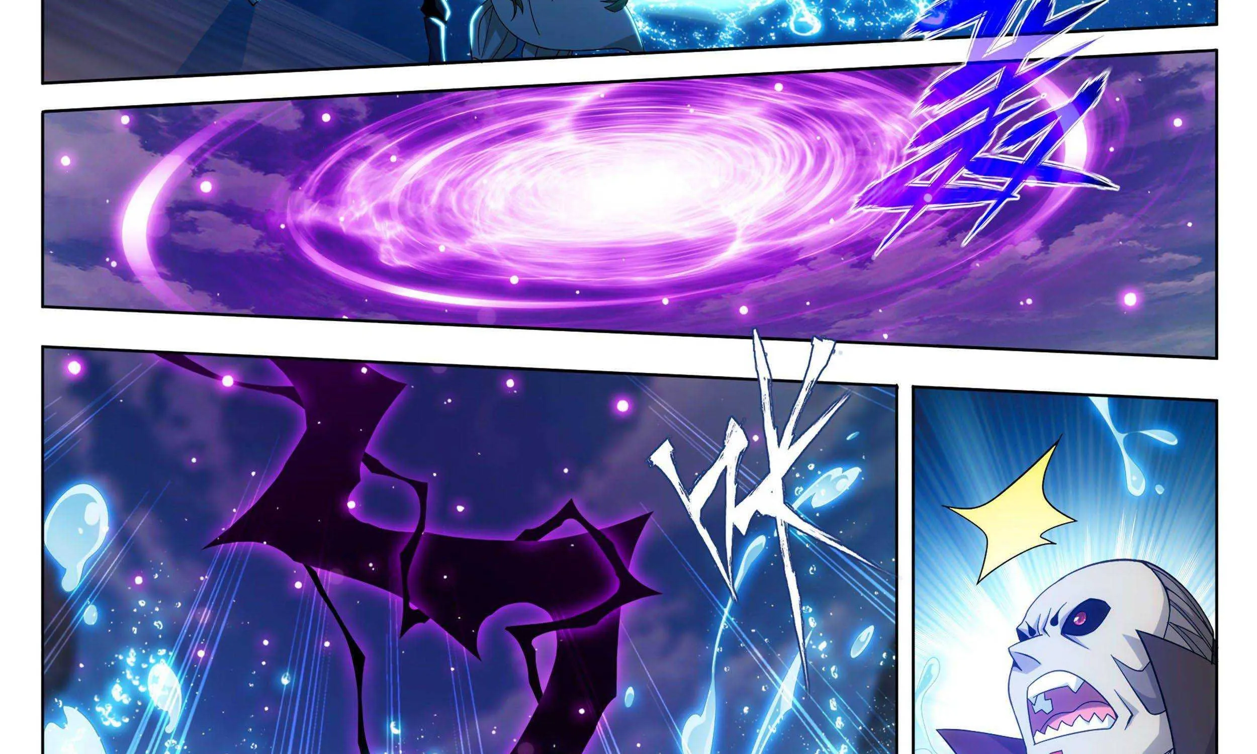 Doupo Cangqiong Chapter 331 page 10 - 