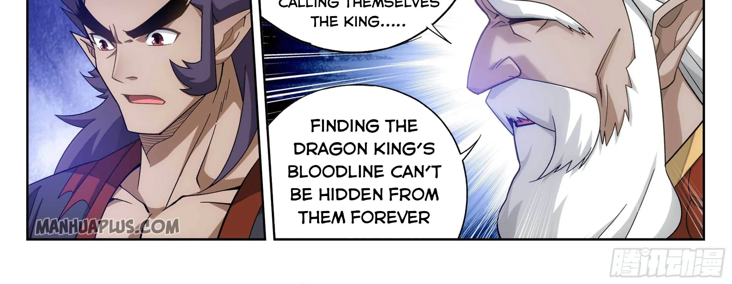Doupo Cangqiong Chapter 332 page 14 - 