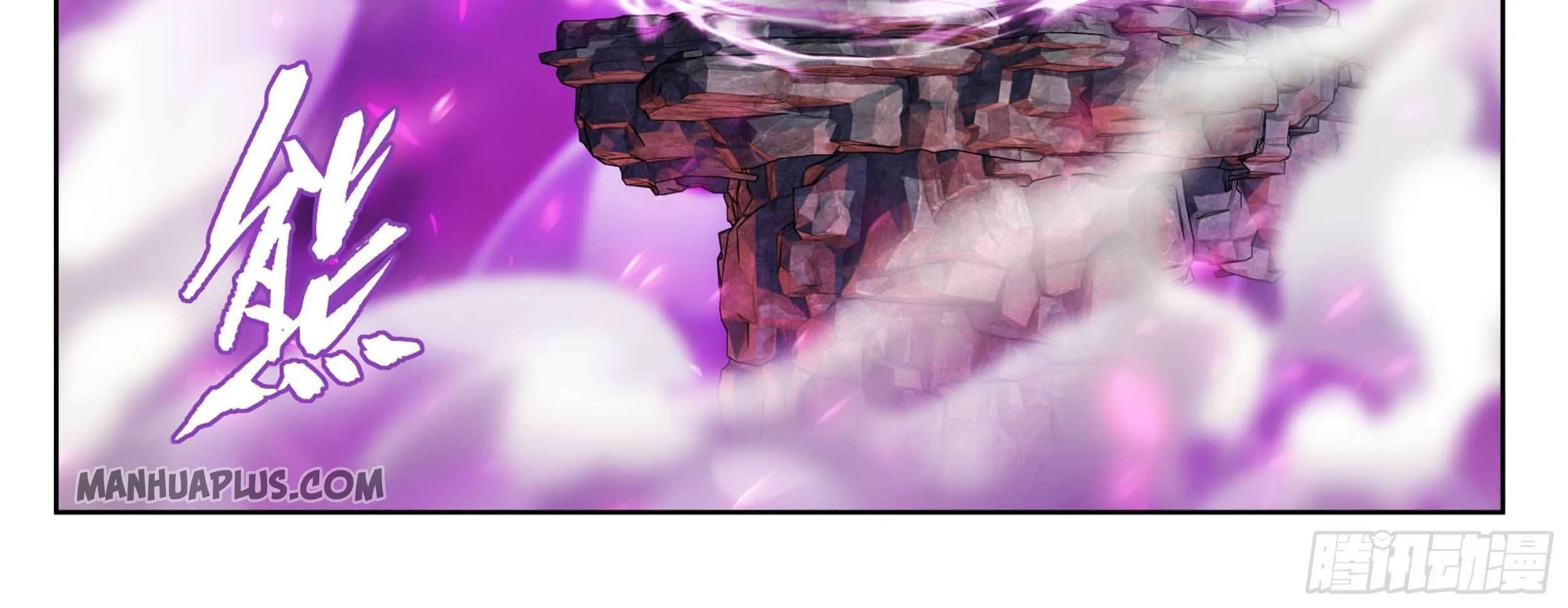 Doupo Cangqiong Chapter 332 page 20 - 