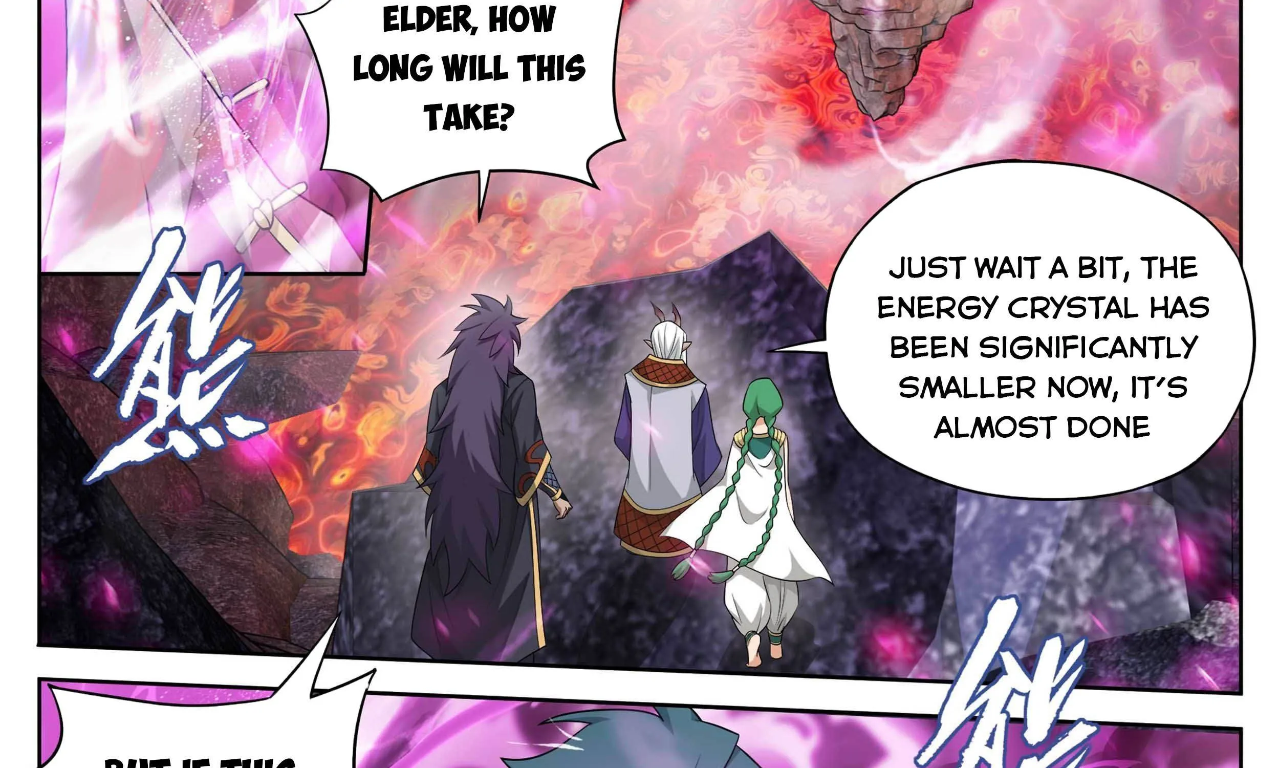Doupo Cangqiong Chapter 332 page 22 - 
