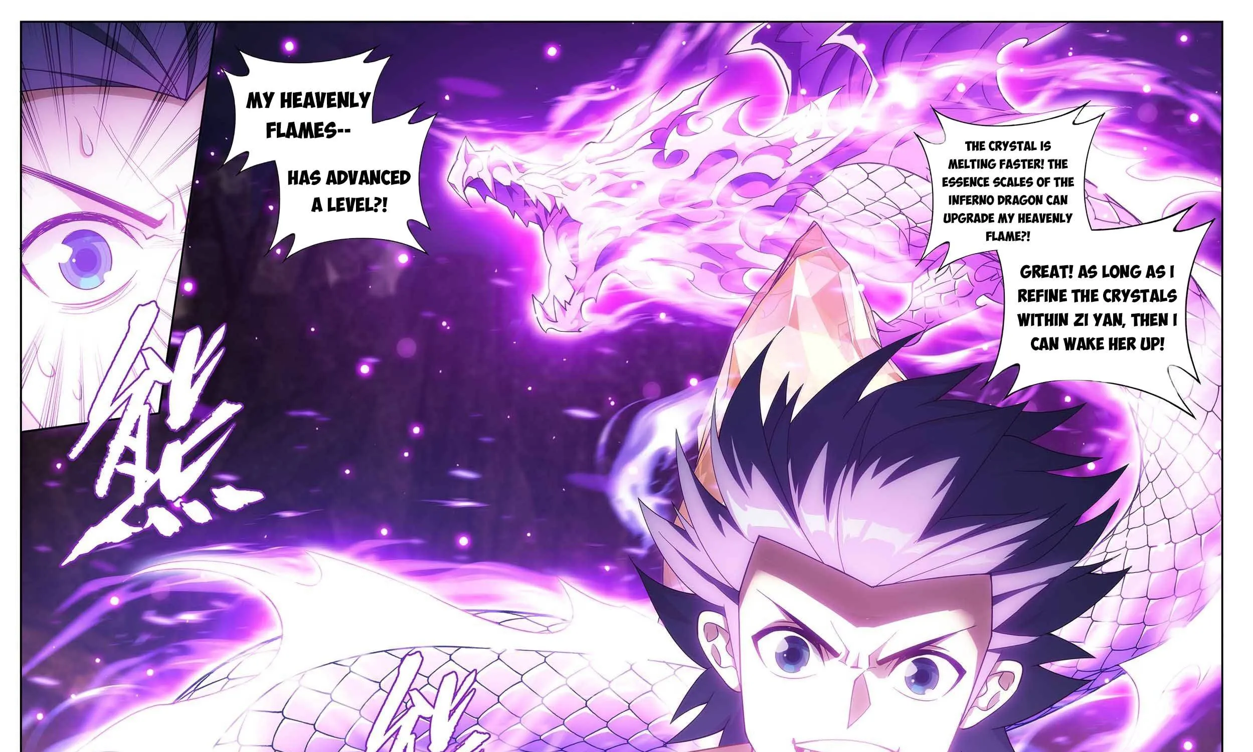 Doupo Cangqiong Chapter 332 page 39 - 