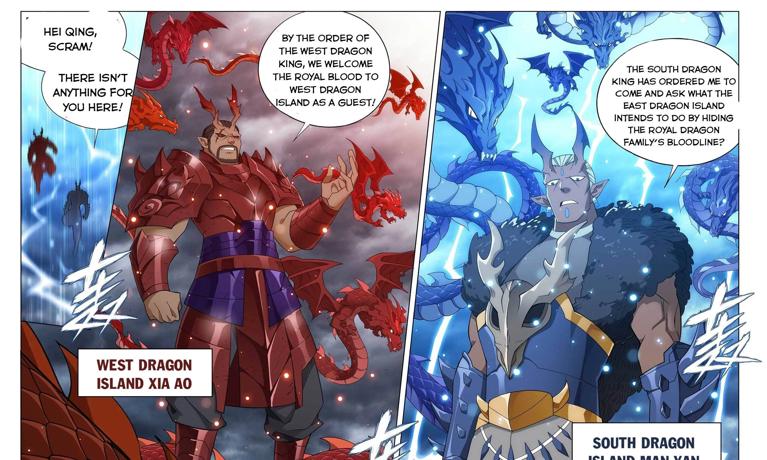 Doupo Cangqiong Chapter 332 page 47 - 