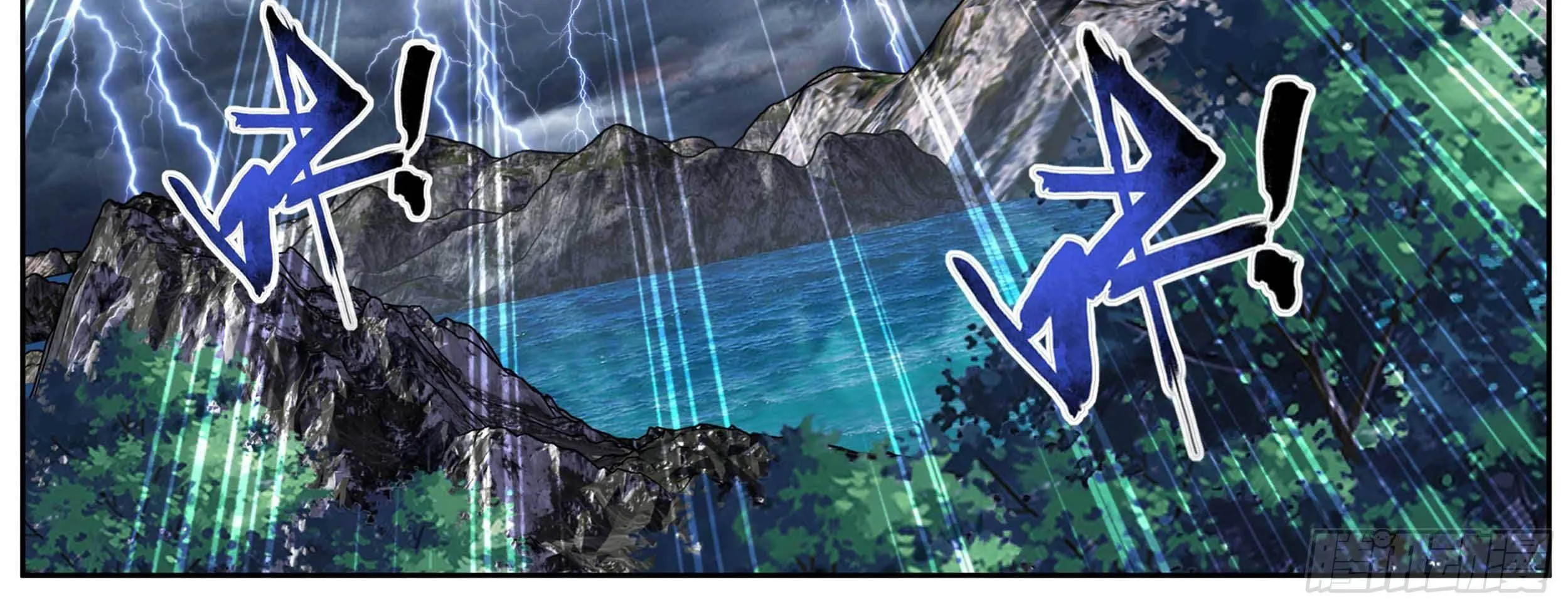 Doupo Cangqiong Chapter 332 page 51 - 