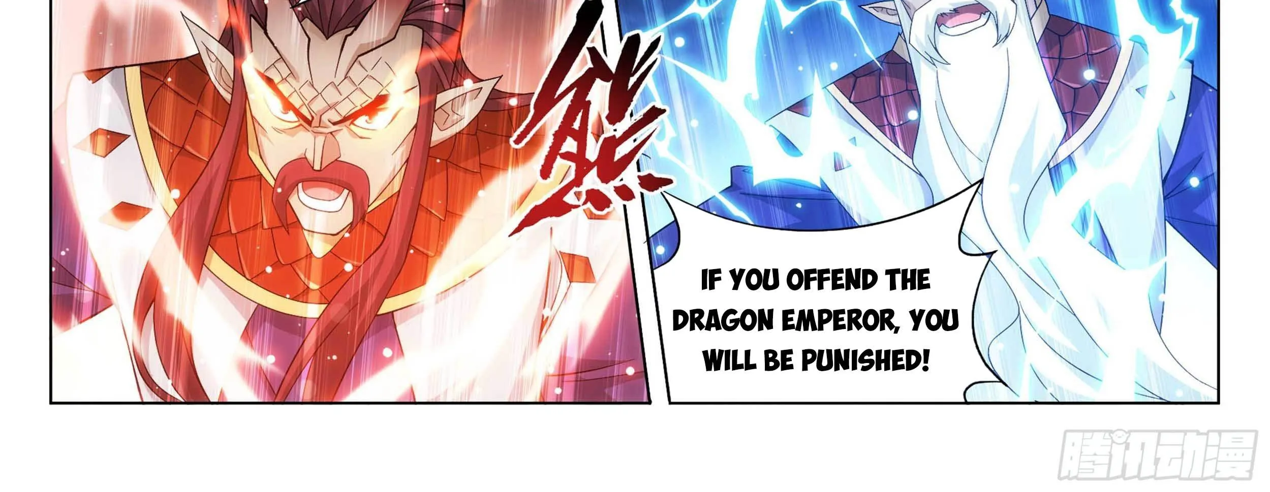 Doupo Cangqiong Chapter 332 page 54 - 