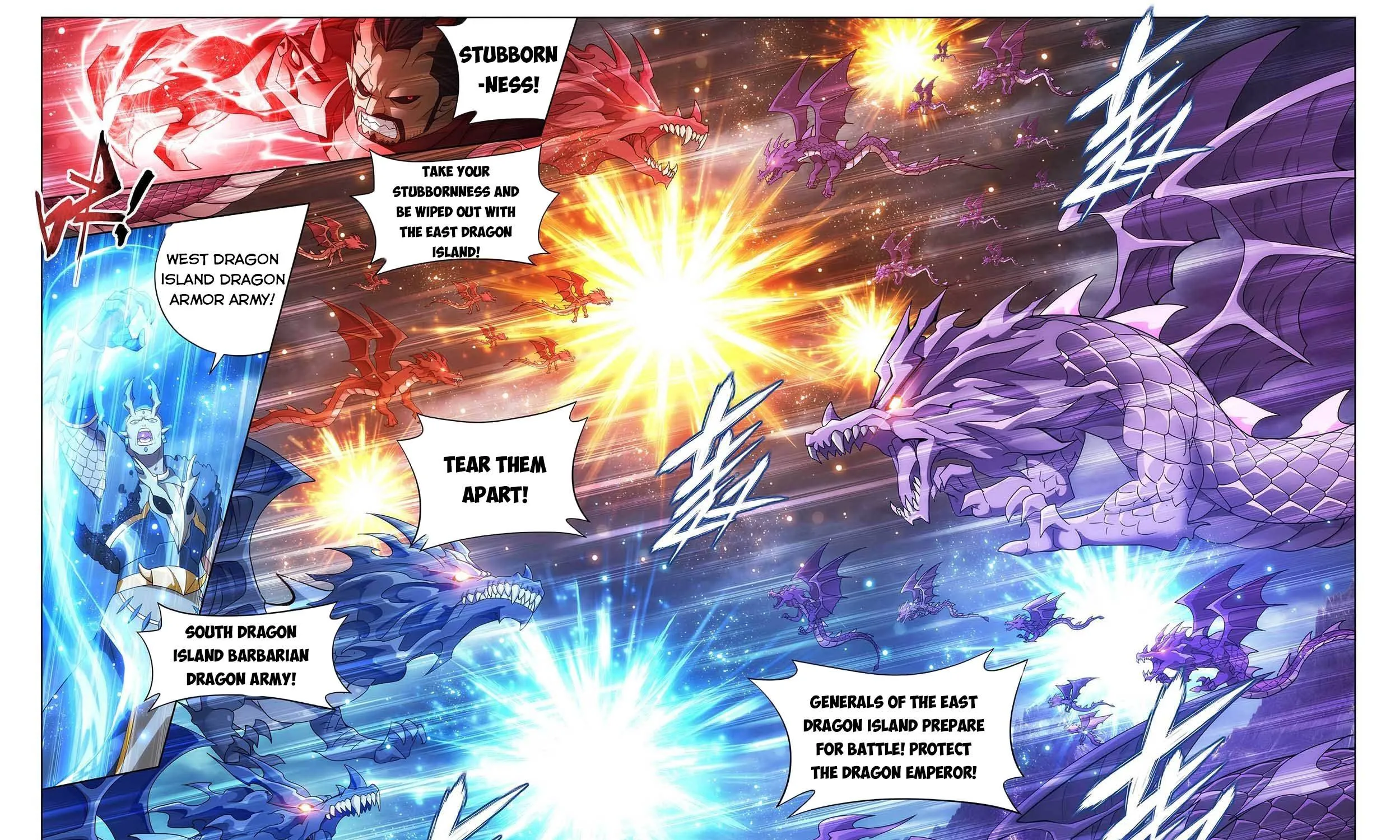 Doupo Cangqiong Chapter 332 page 55 - 