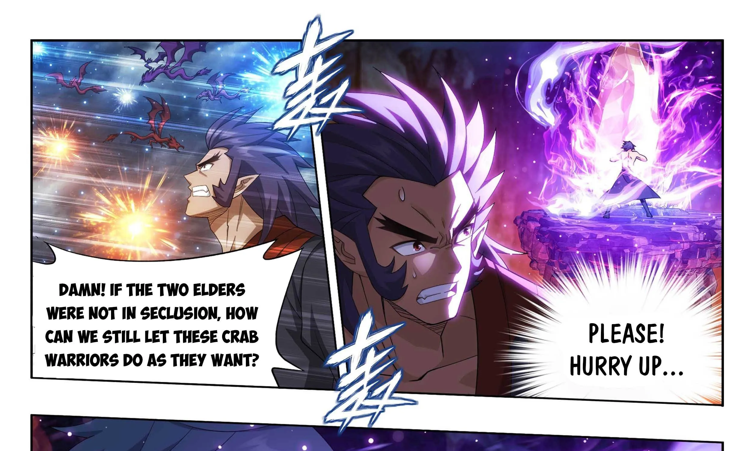 Doupo Cangqiong Chapter 332 page 57 - 