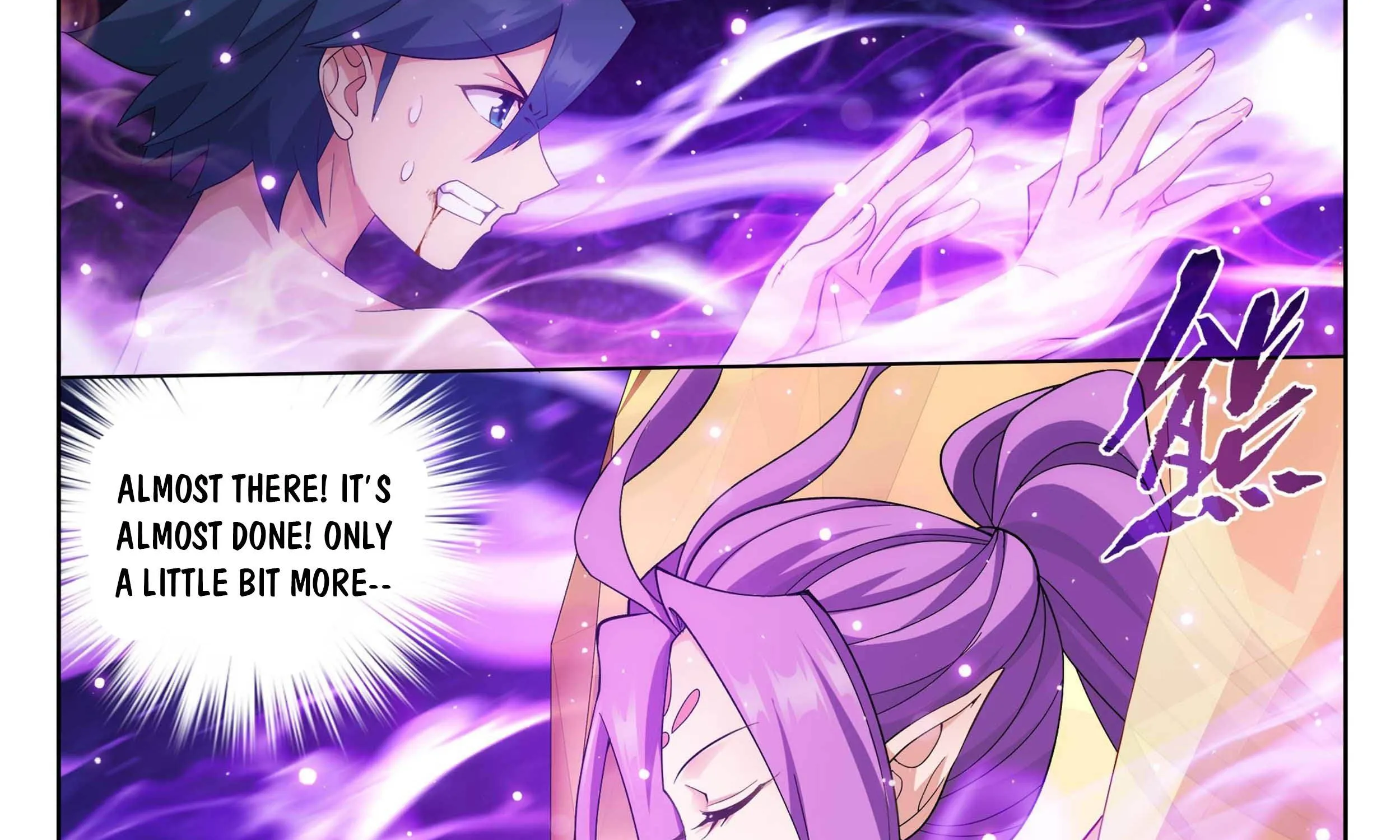 Doupo Cangqiong Chapter 332 page 58 - 
