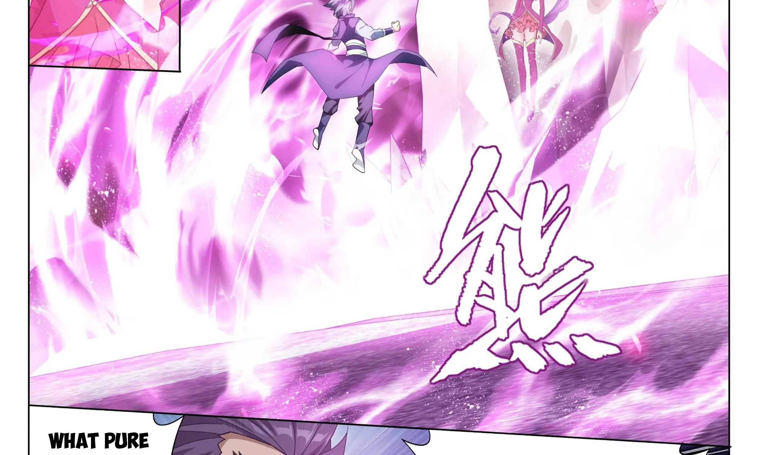 Doupo Cangqiong Chapter 332 page 10 - 