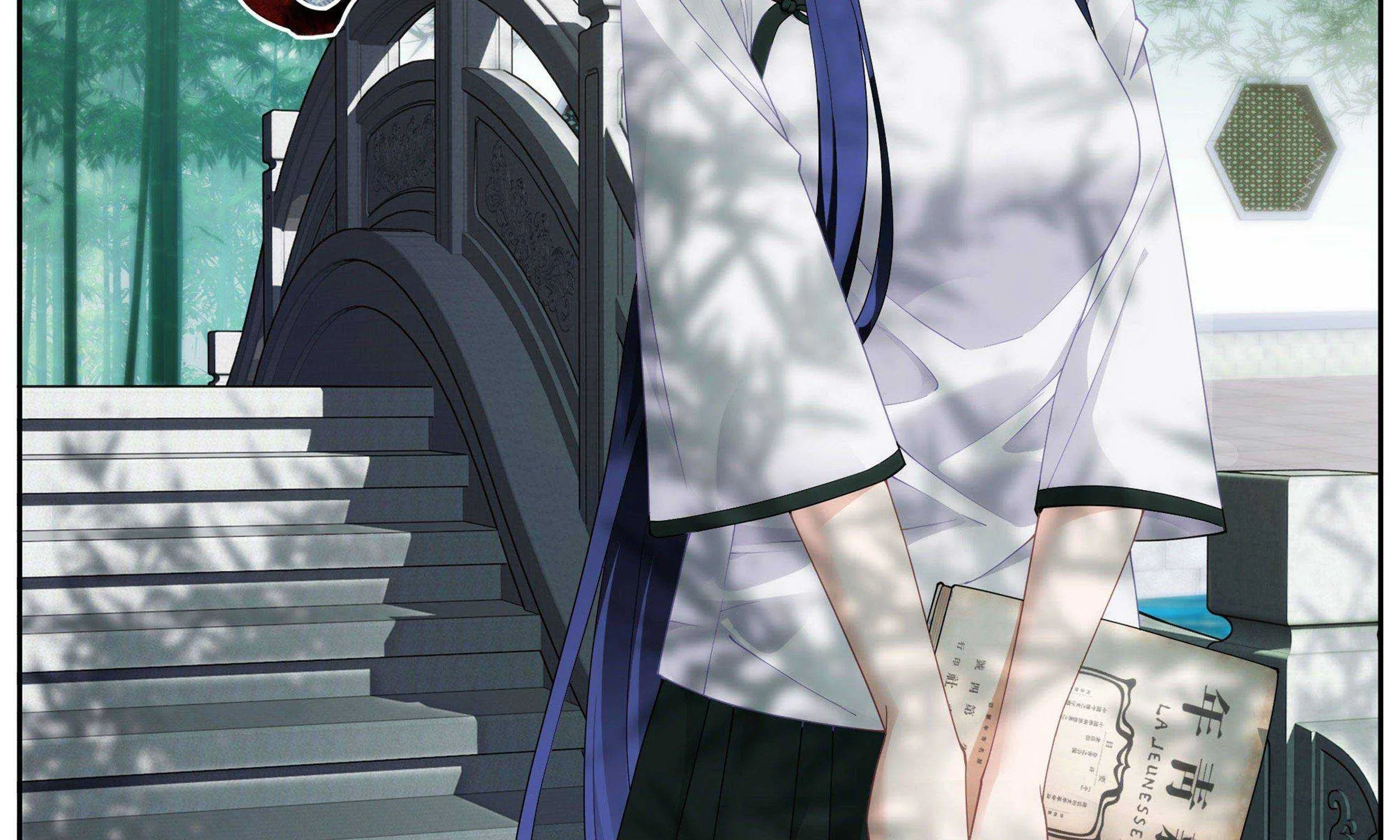 Doupo Cangqiong Chapter 333 page 2 - 