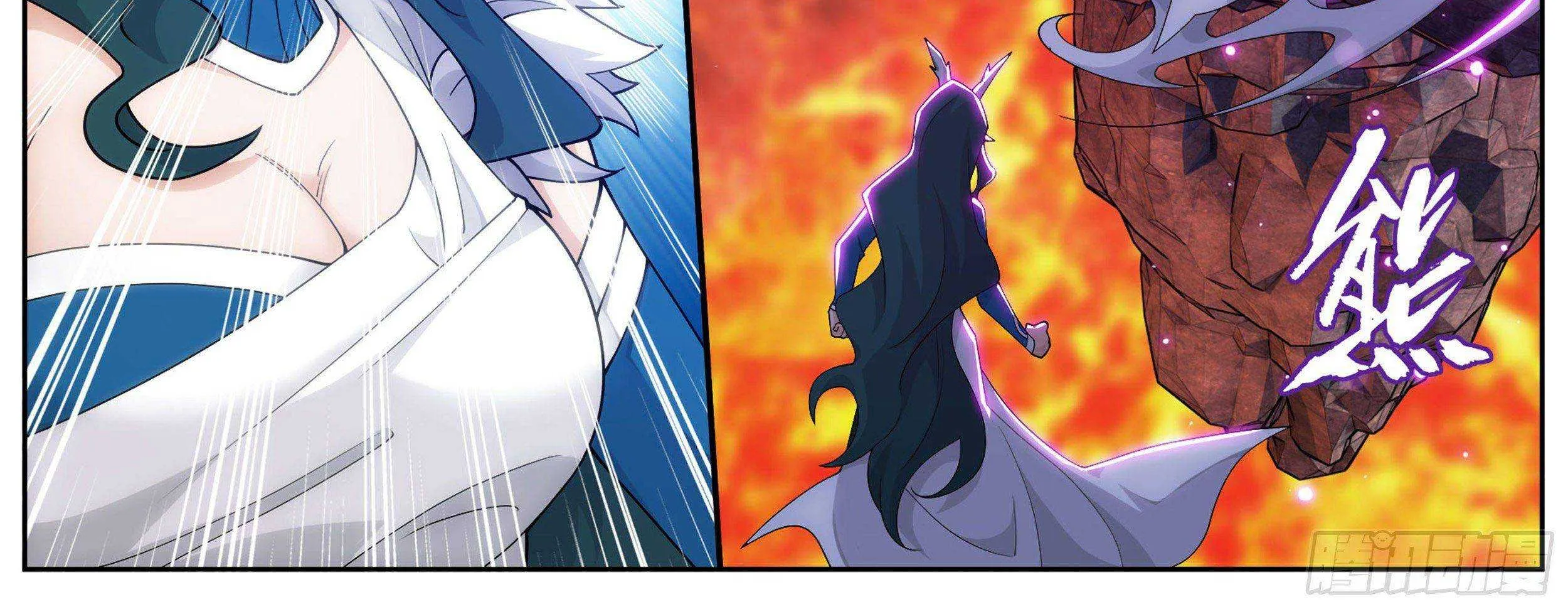 Doupo Cangqiong Chapter 333 page 13 - 