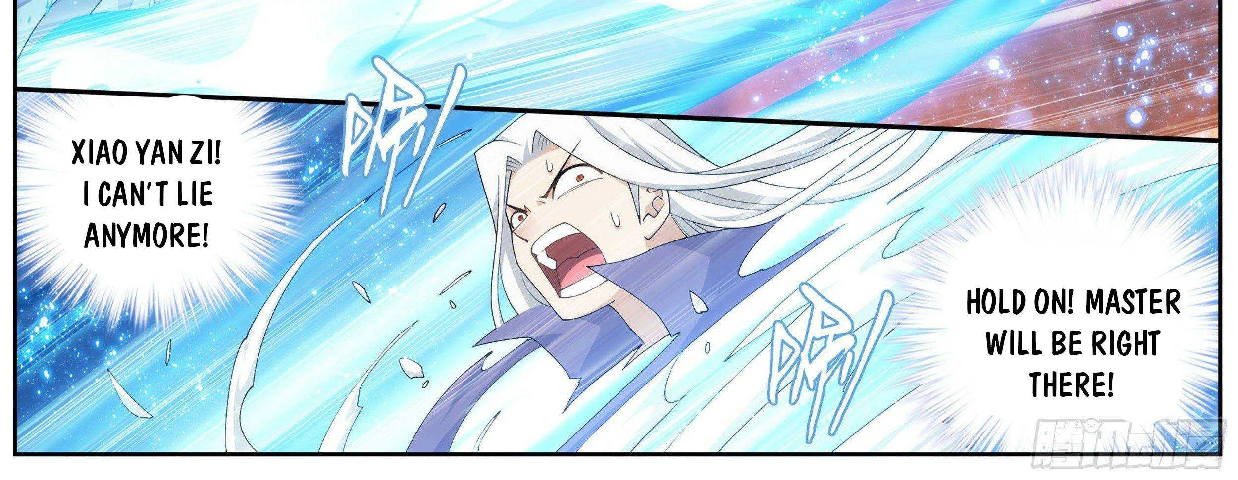 Doupo Cangqiong Chapter 333 page 16 - 