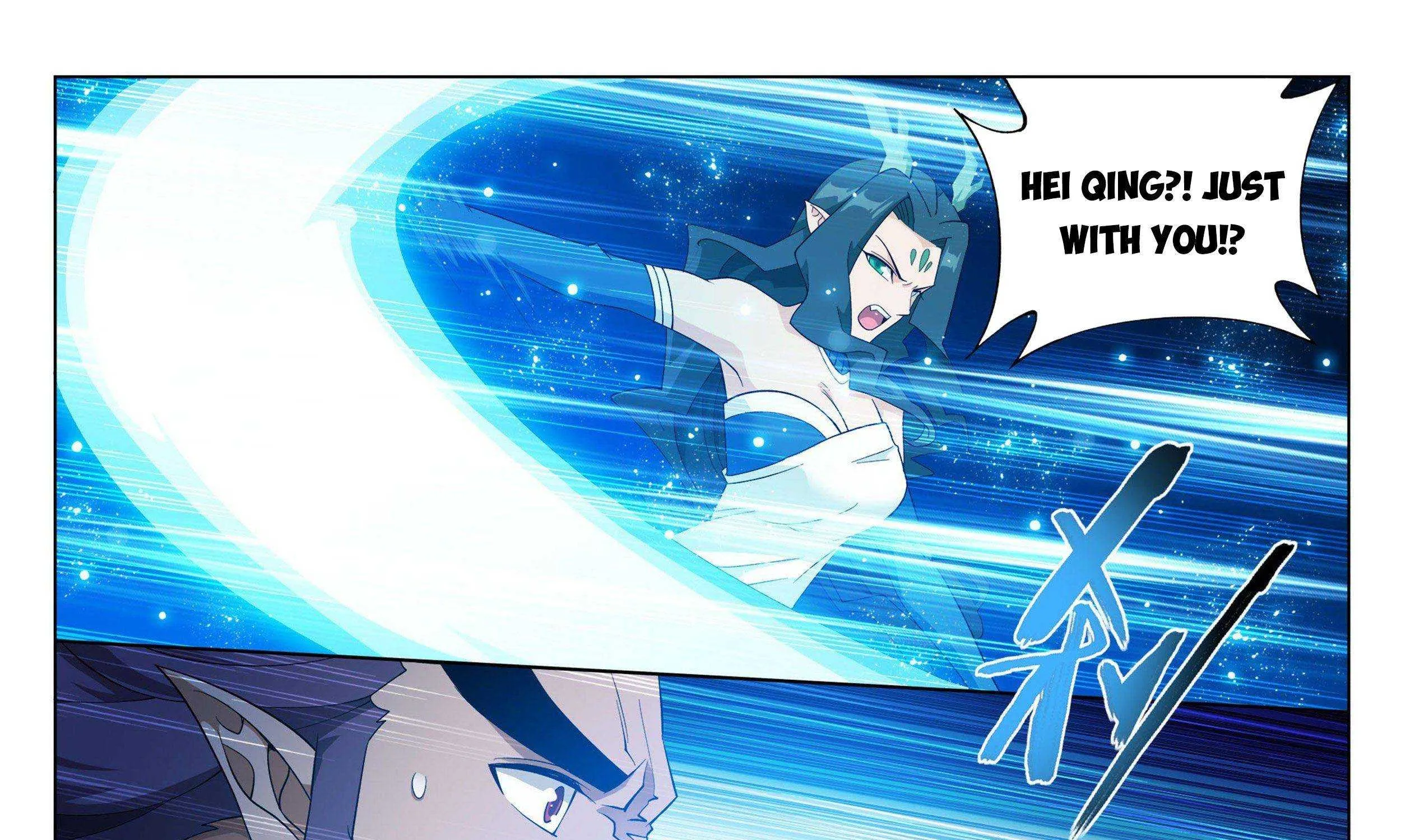 Doupo Cangqiong Chapter 333 page 20 - 