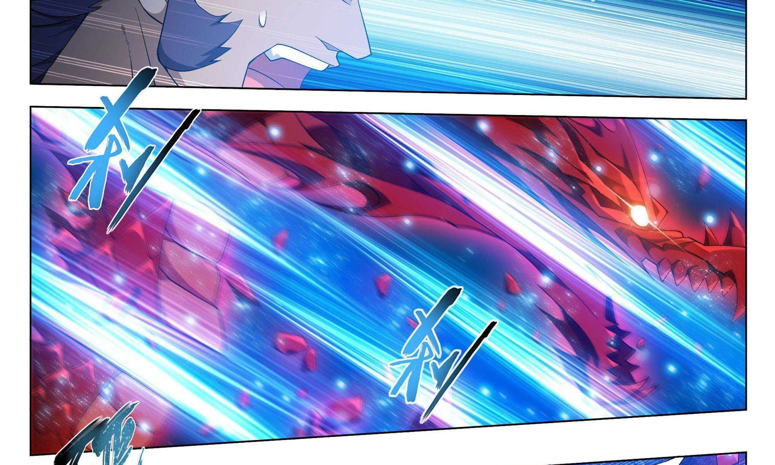 Doupo Cangqiong Chapter 333 page 21 - 