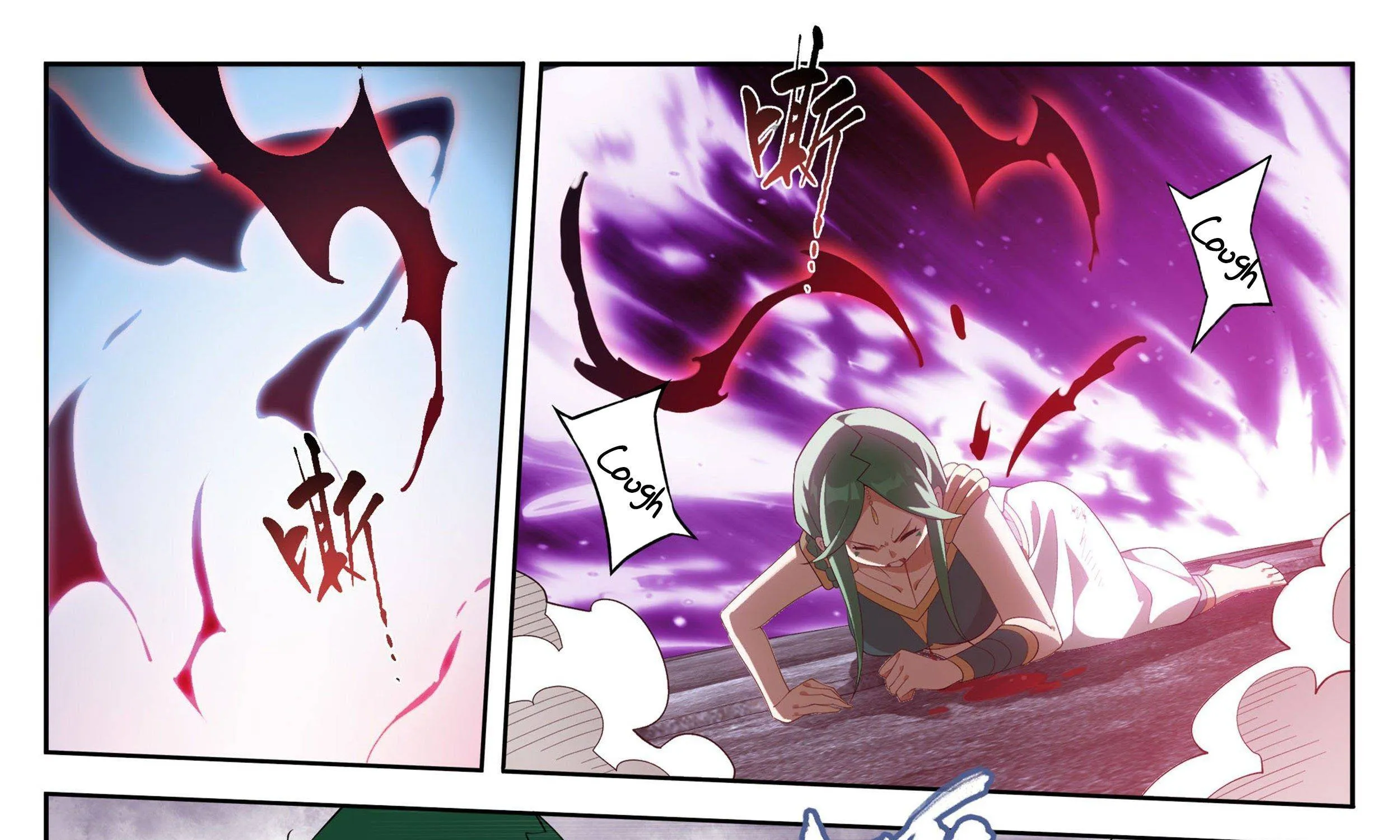 Doupo Cangqiong Chapter 333 page 31 - 
