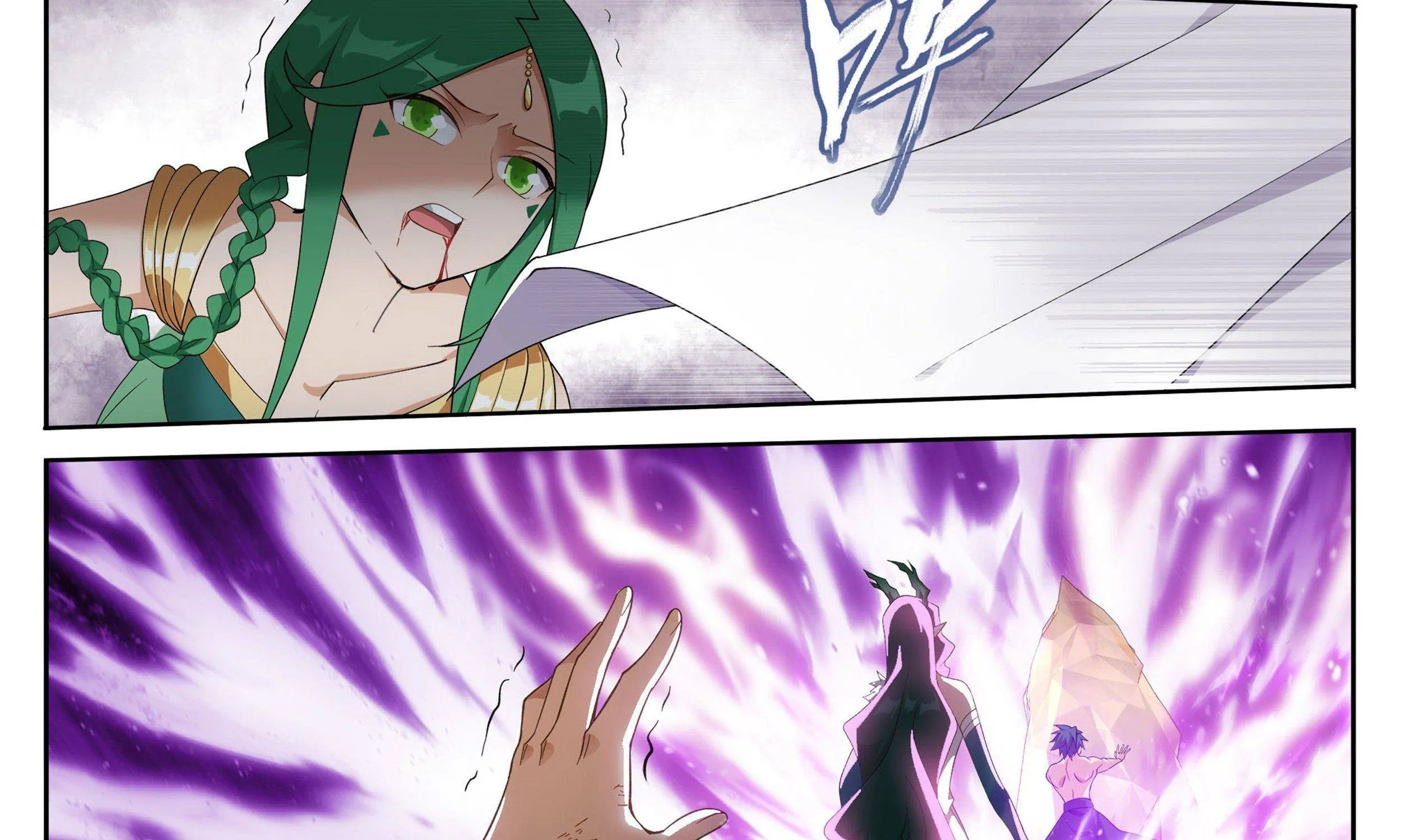 Doupo Cangqiong Chapter 333 page 32 - 