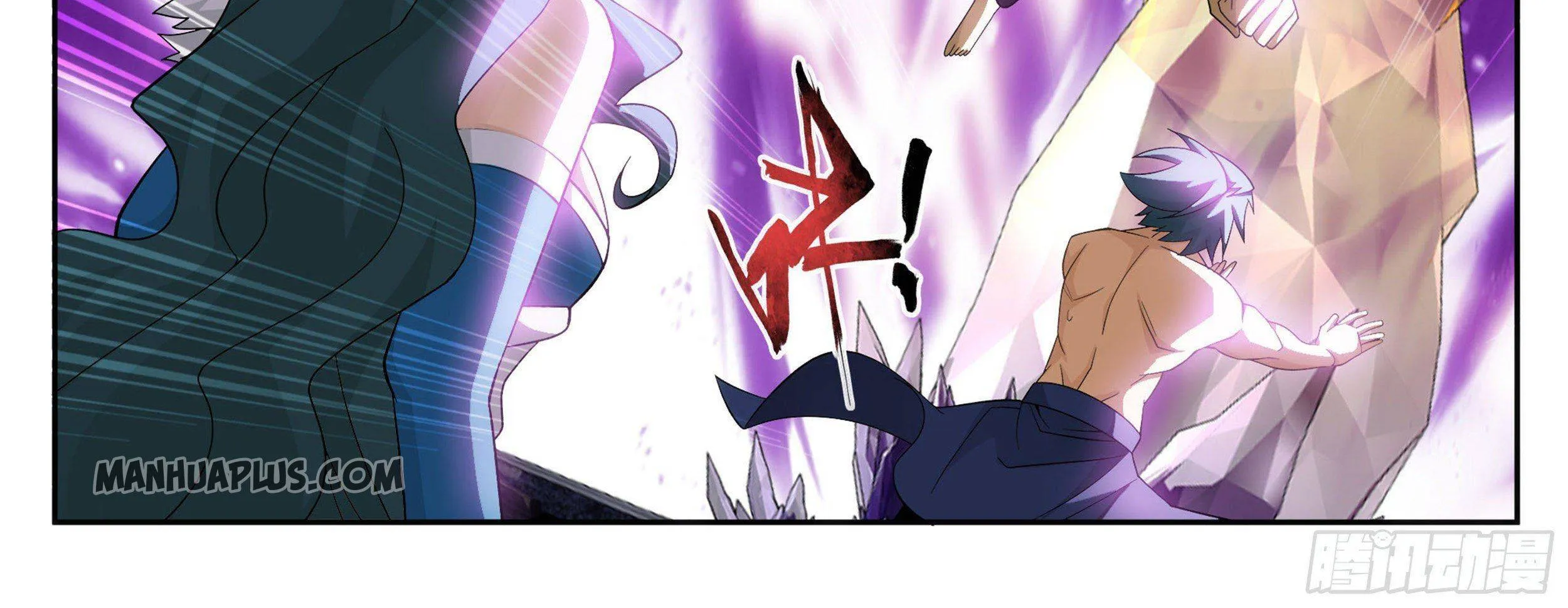 Doupo Cangqiong Chapter 333 page 36 - 