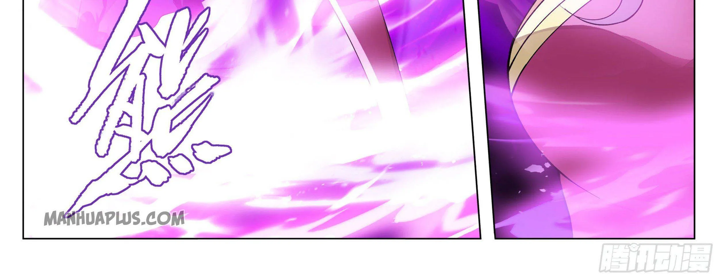 Doupo Cangqiong Chapter 333 page 48 - 