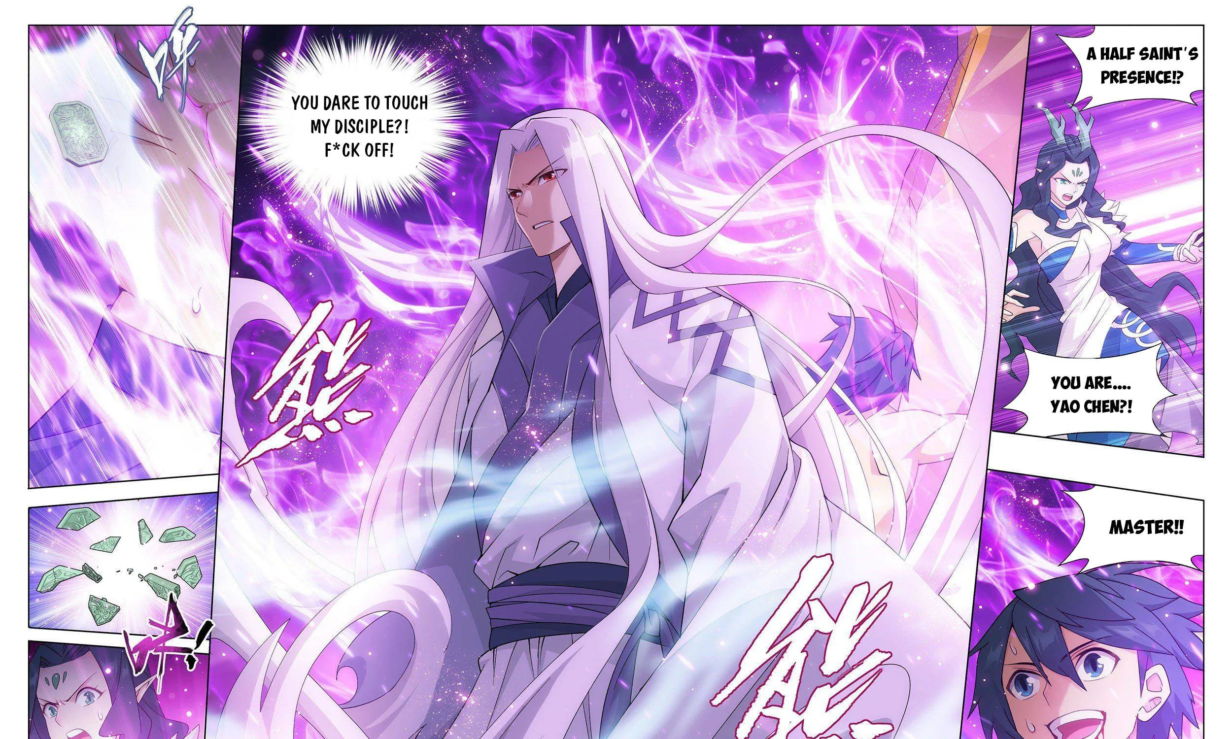 Doupo Cangqiong Chapter 333 page 9 - 