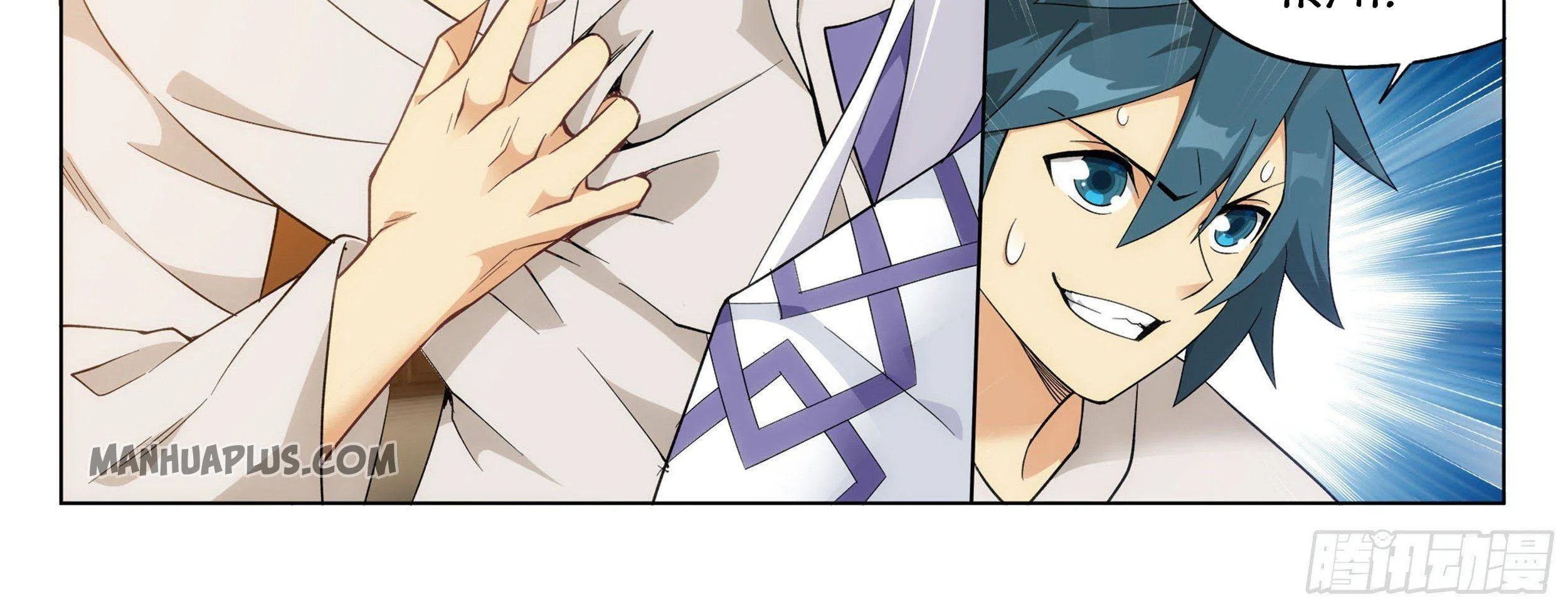 Doupo Cangqiong Chapter 334 page 17 - 