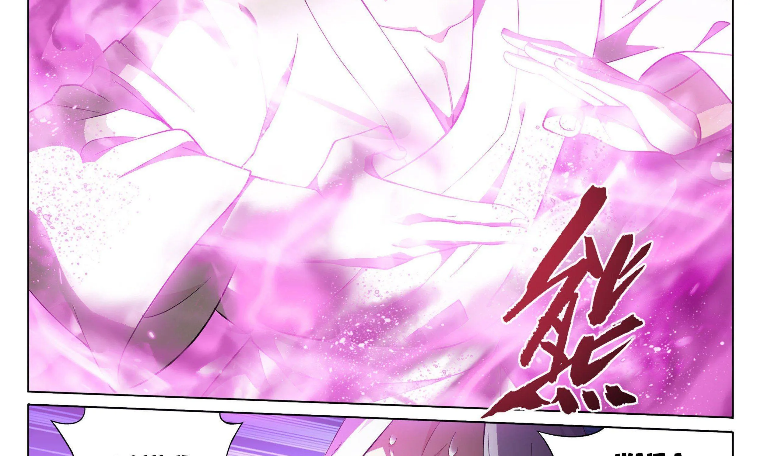 Doupo Cangqiong Chapter 334 page 19 - 
