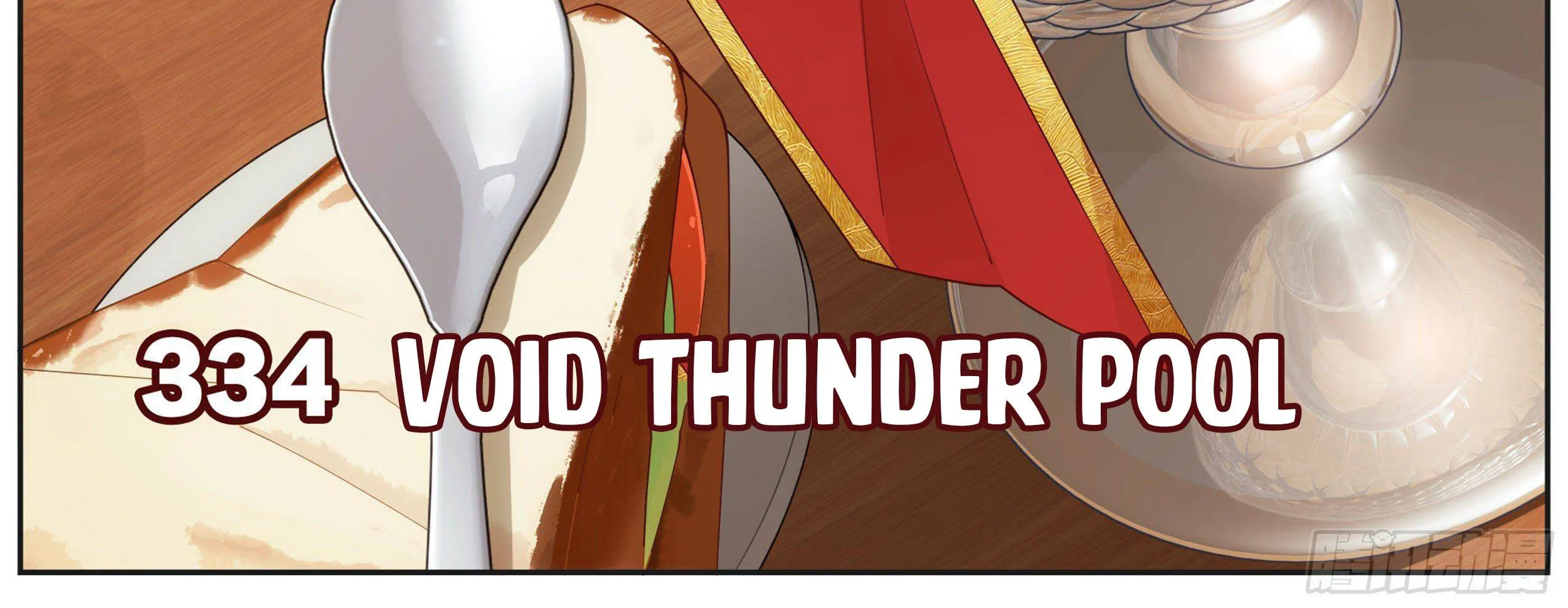 Doupo Cangqiong Chapter 334 page 3 - 
