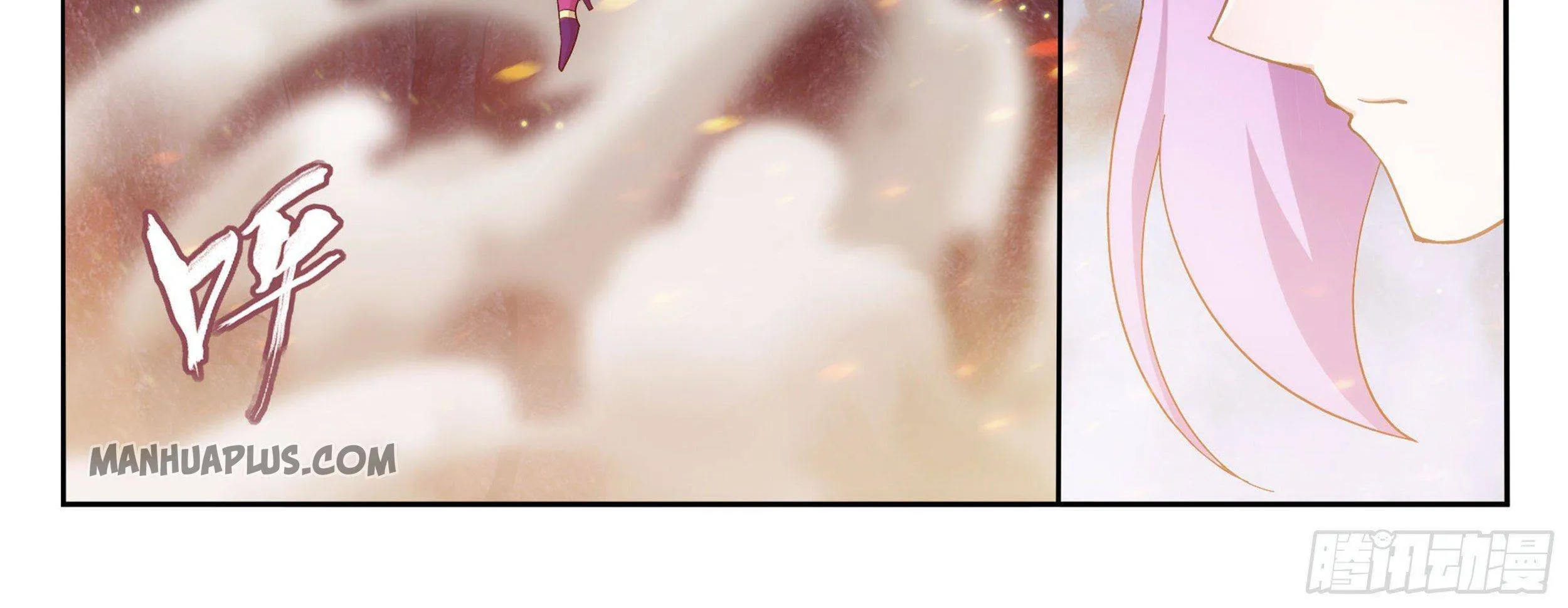 Doupo Cangqiong Chapter 334 page 29 - 