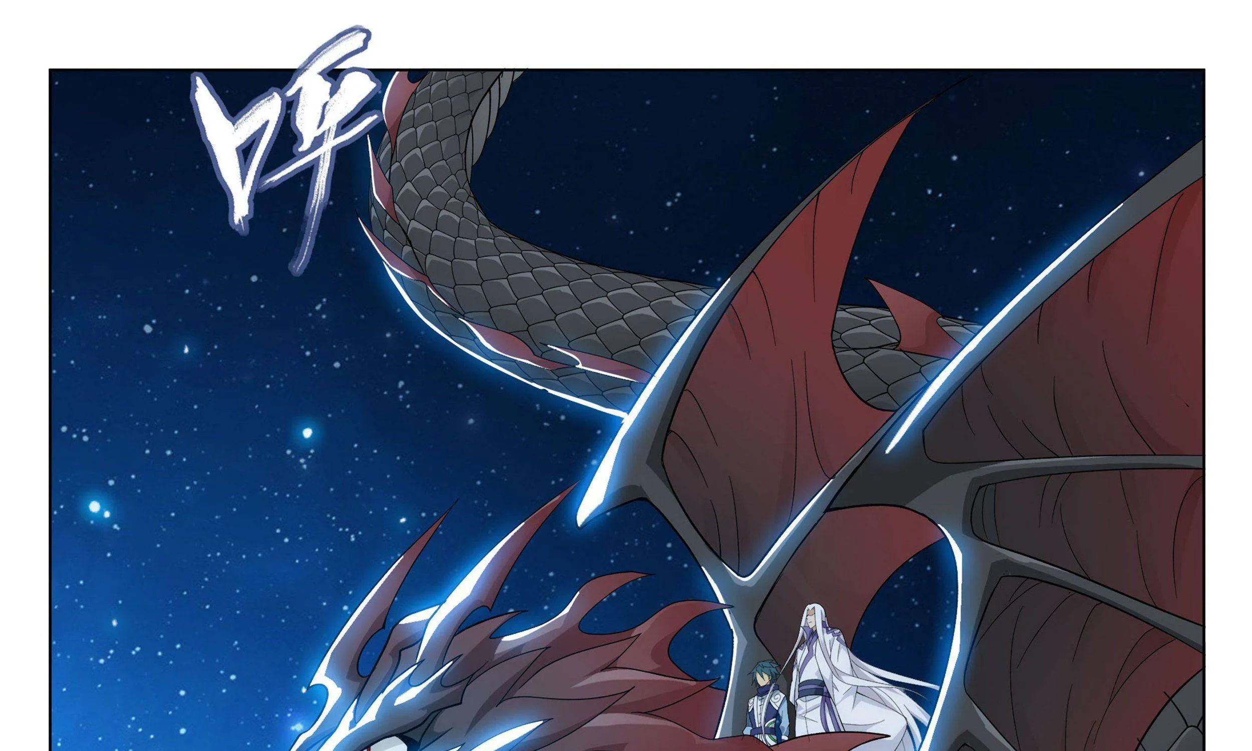 Doupo Cangqiong Chapter 334 page 42 - 