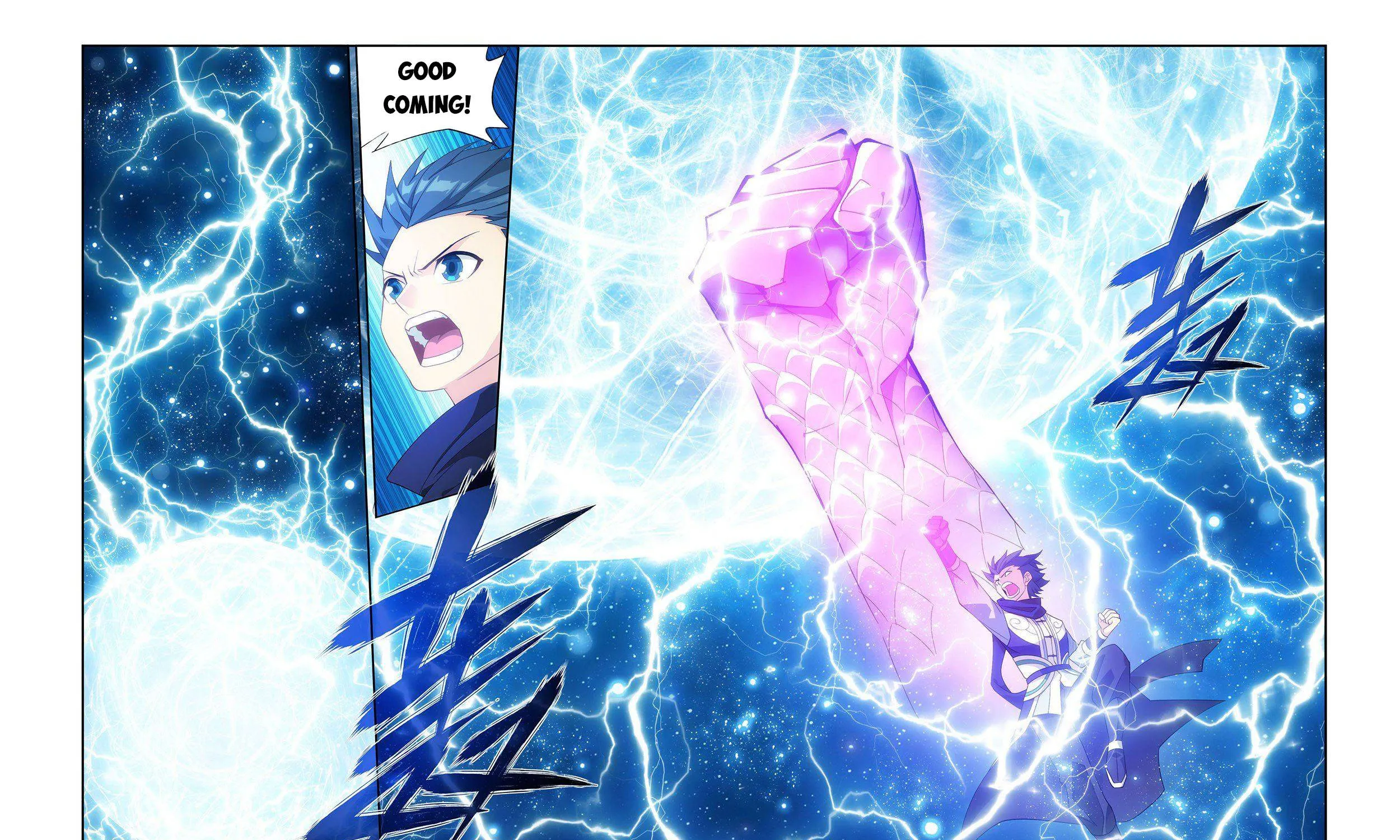 Doupo Cangqiong Chapter 334 page 59 - 