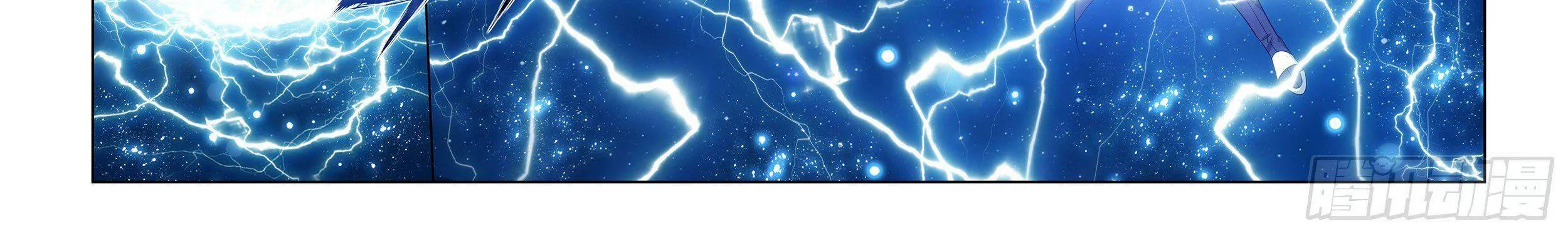 Doupo Cangqiong Chapter 334 page 60 - 