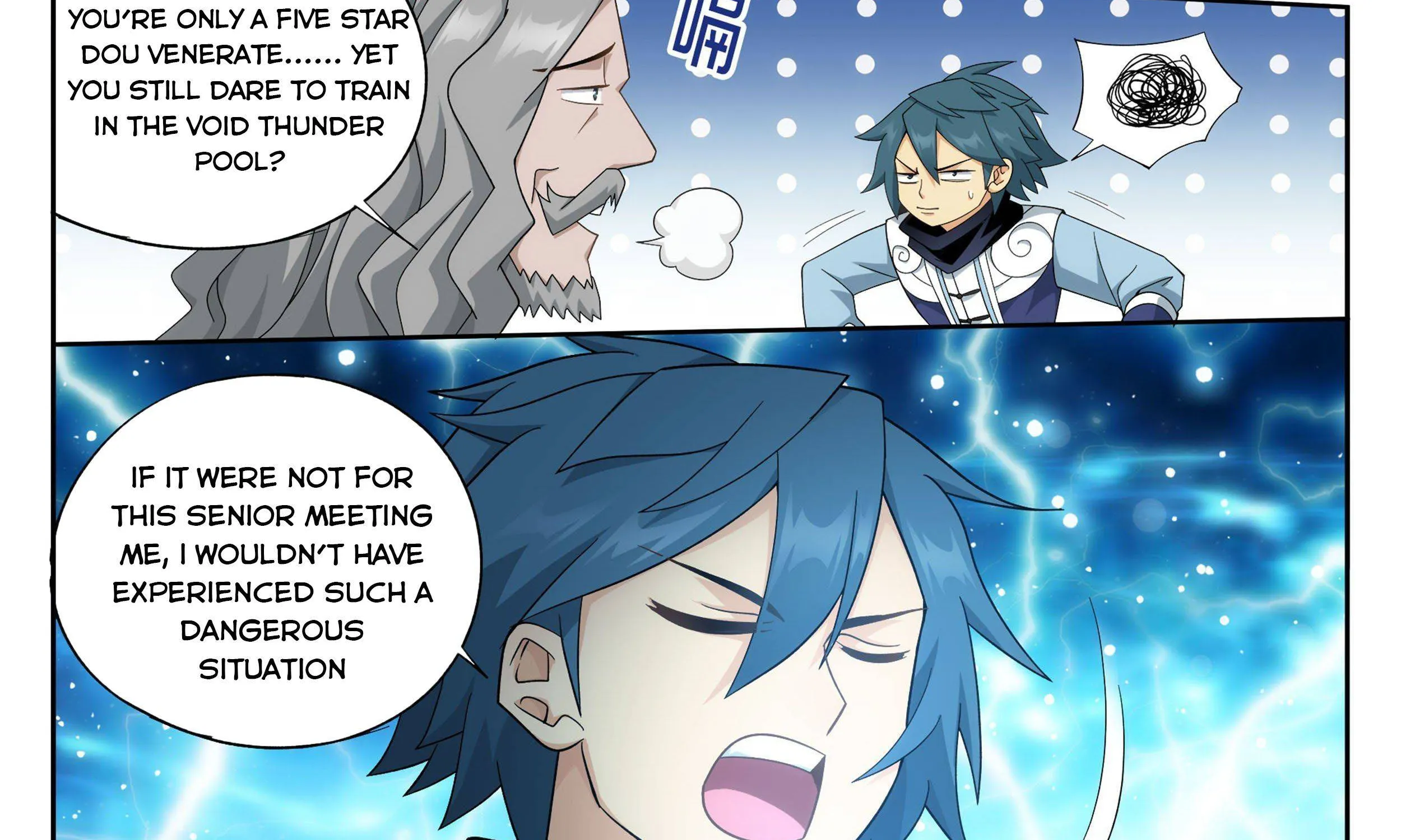 Doupo Cangqiong Chapter 335 page 13 - 