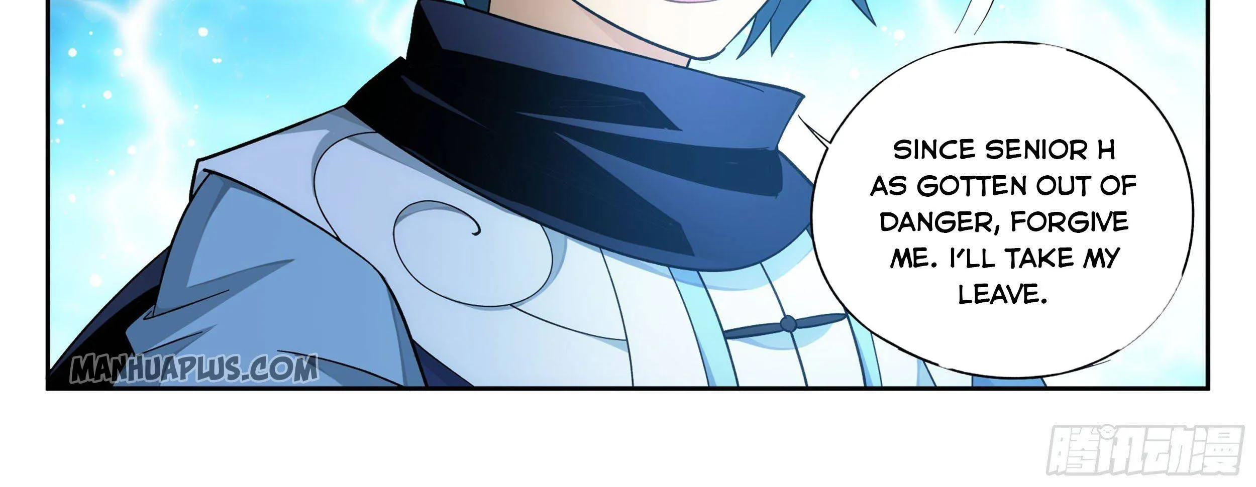 Doupo Cangqiong Chapter 335 page 14 - 