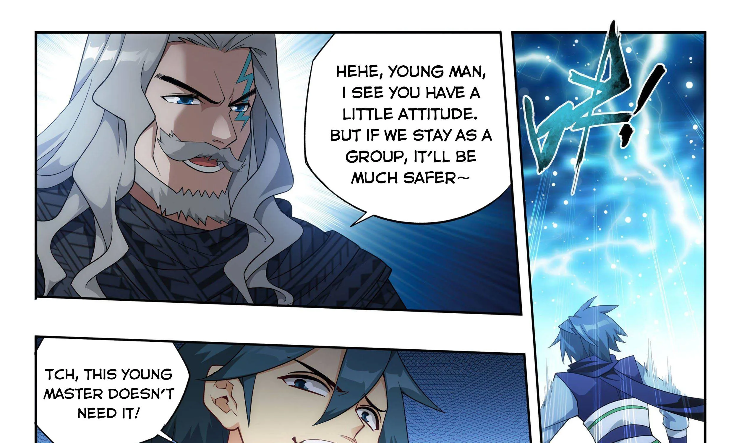 Doupo Cangqiong Chapter 335 page 15 - 