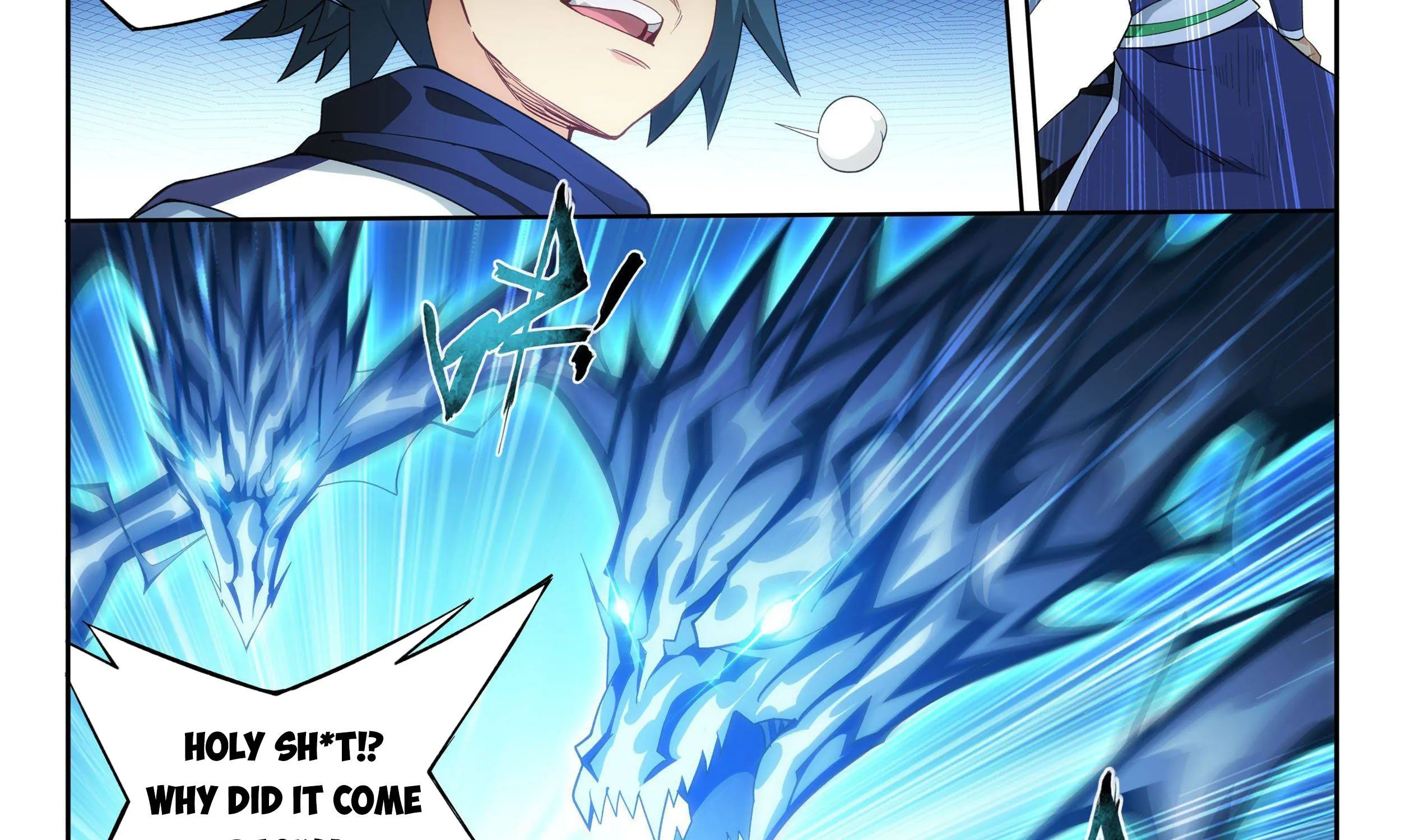 Doupo Cangqiong Chapter 335 page 16 - 